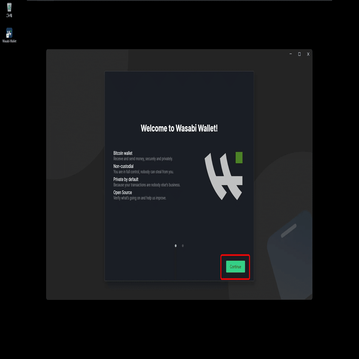 Wasabi Walletのインストール方法と使い方｜ハードウェアウォレットの使い方も解説｜VPN Cafe