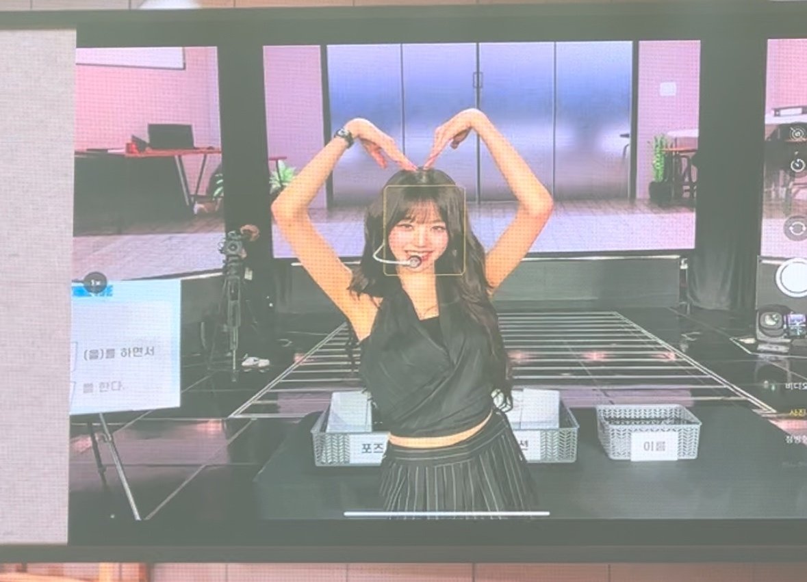 IVE❣️ファンミ2日目FC限定2期  リズ❣️韓国 240310 아이브(IVE) 리즈 - I AM / 2024 IVE 2nd FANMEETING