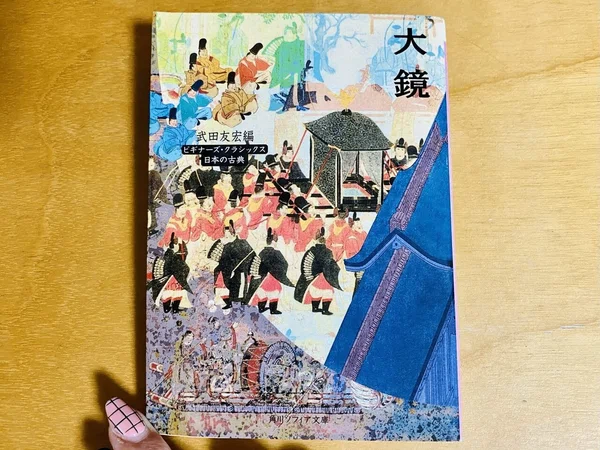 画像