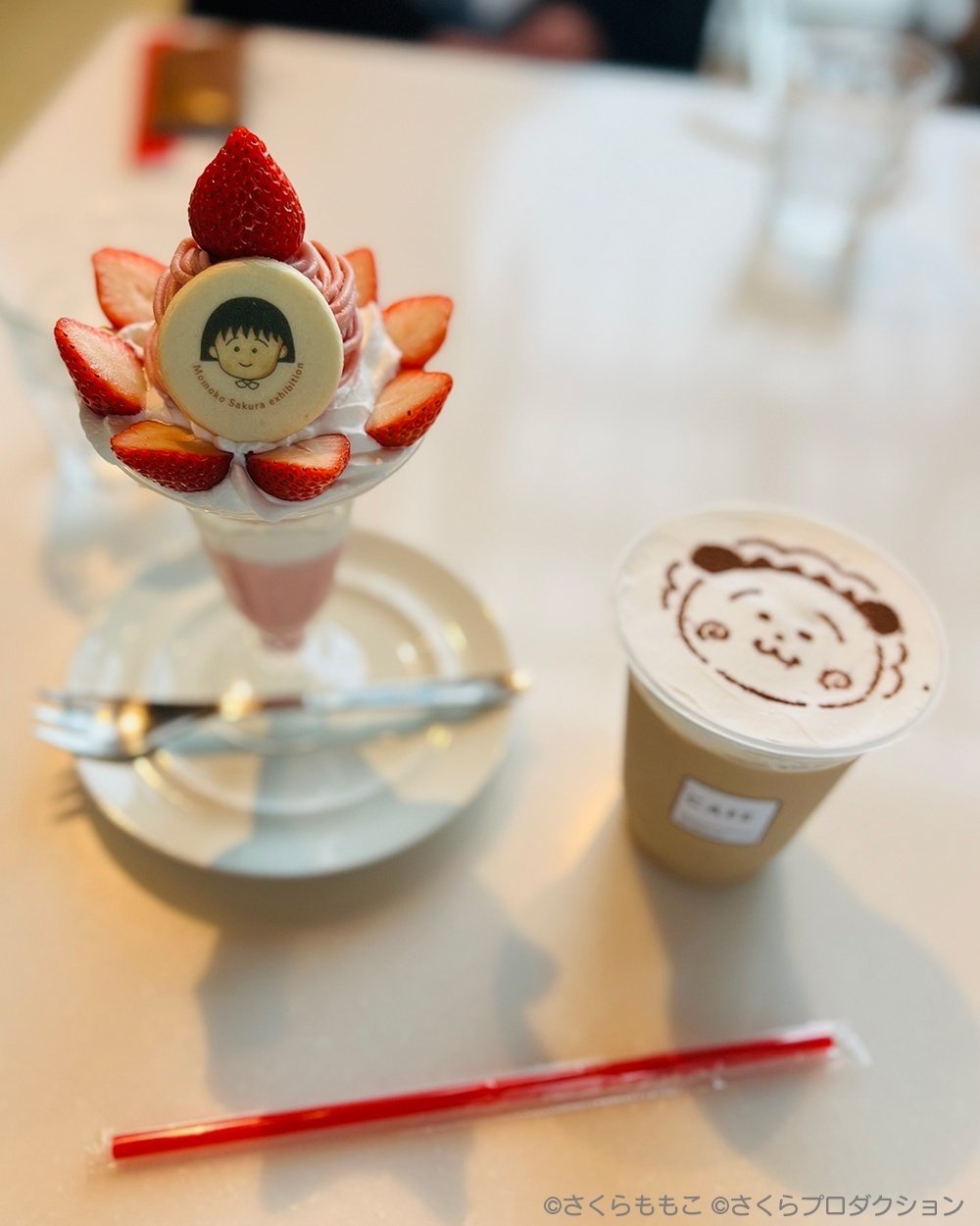 さくらももこ展 お茶碗 ちびまる子ちゃん 新品 ちびまる子ちゃん