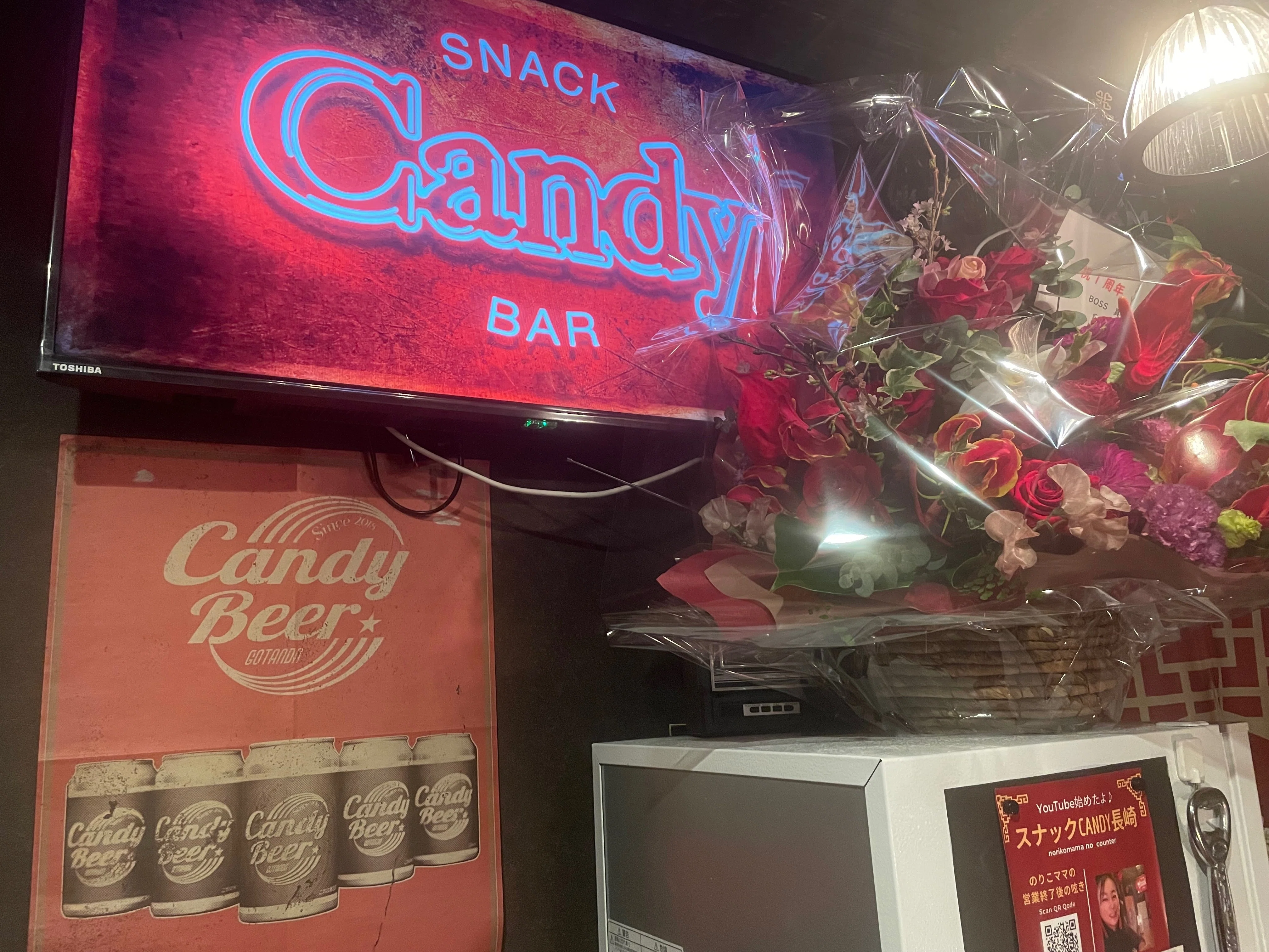スナックCandy長崎が素晴らしかった｜暇士ひであき(hide)/ただただ生きる