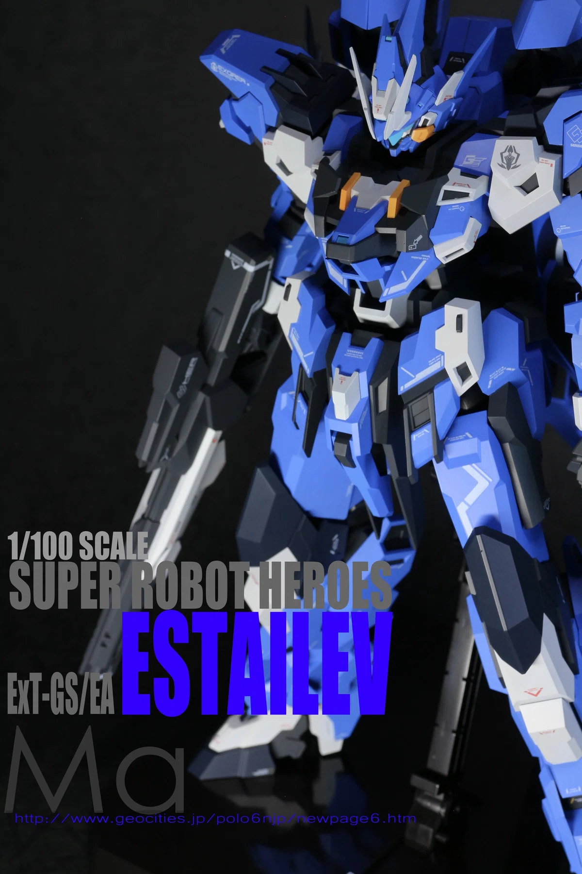 Gallery橘猫工業/ウェーブSUPER ROBOT HEROES 1/100 エストエイル｜Ma