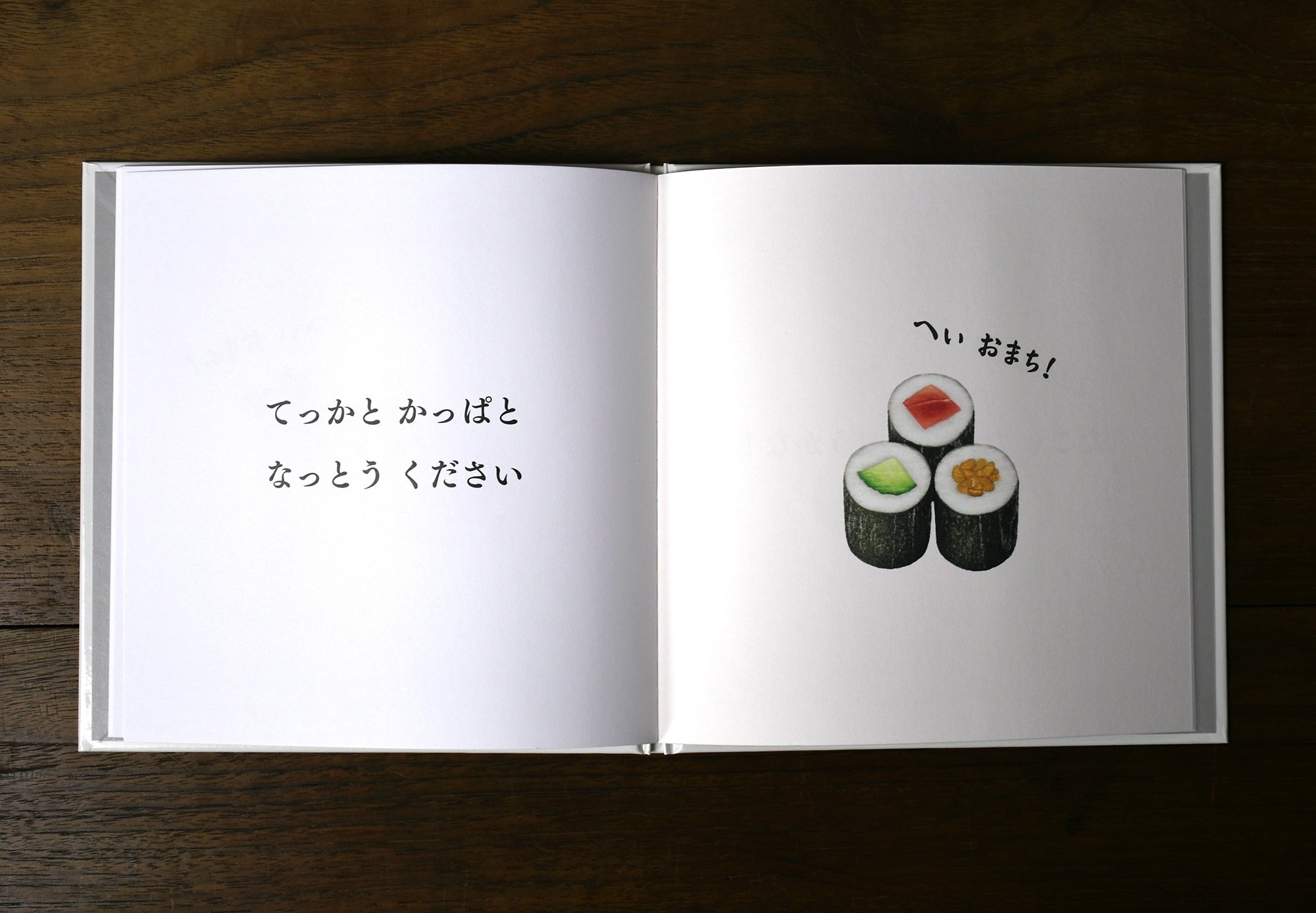 竹内恵子先生のアート本まとめ