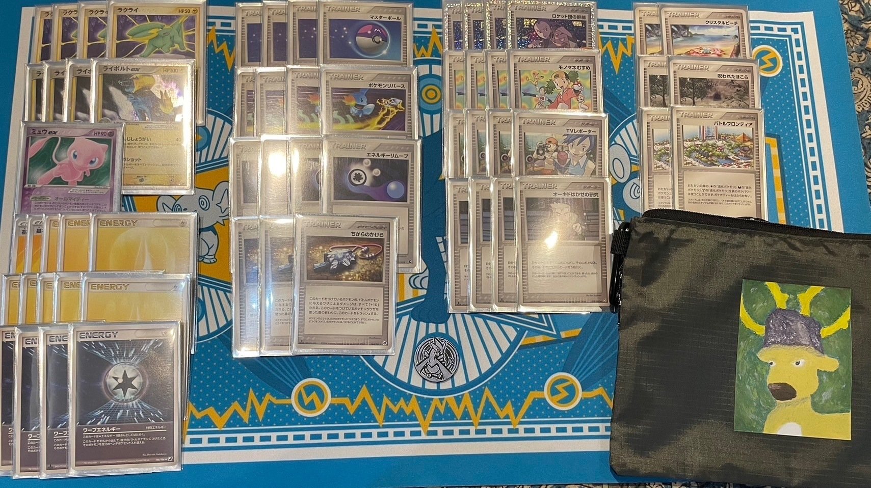 ADV-PCG】第2回いつかきっとおじ杯〜OK,Boomer CUP〜参加者レシピ｜Suuu