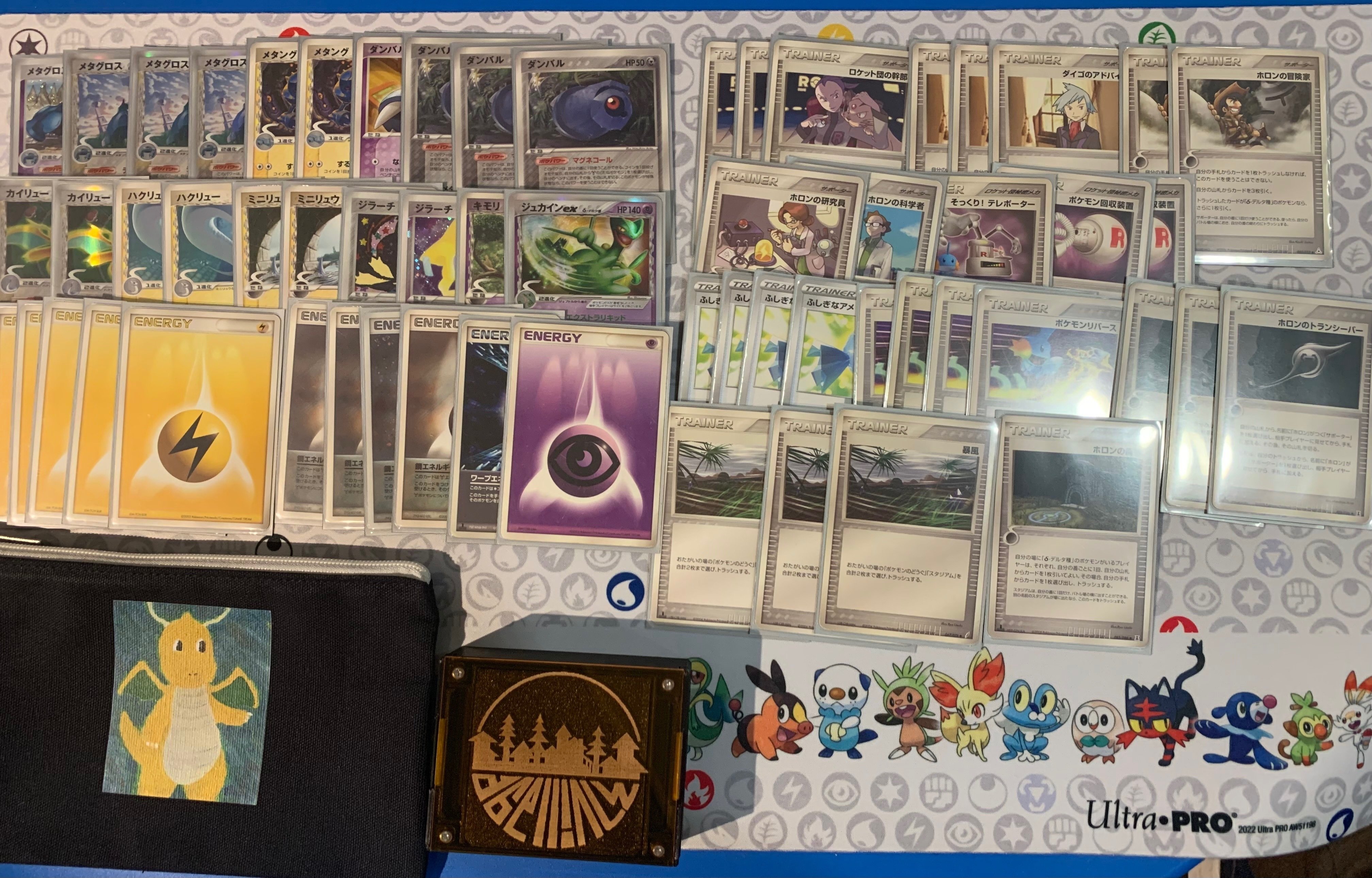 ADV-PCG】第2回いつかきっとおじ杯〜OK,Boomer CUP〜参加者レシピ｜Suuu