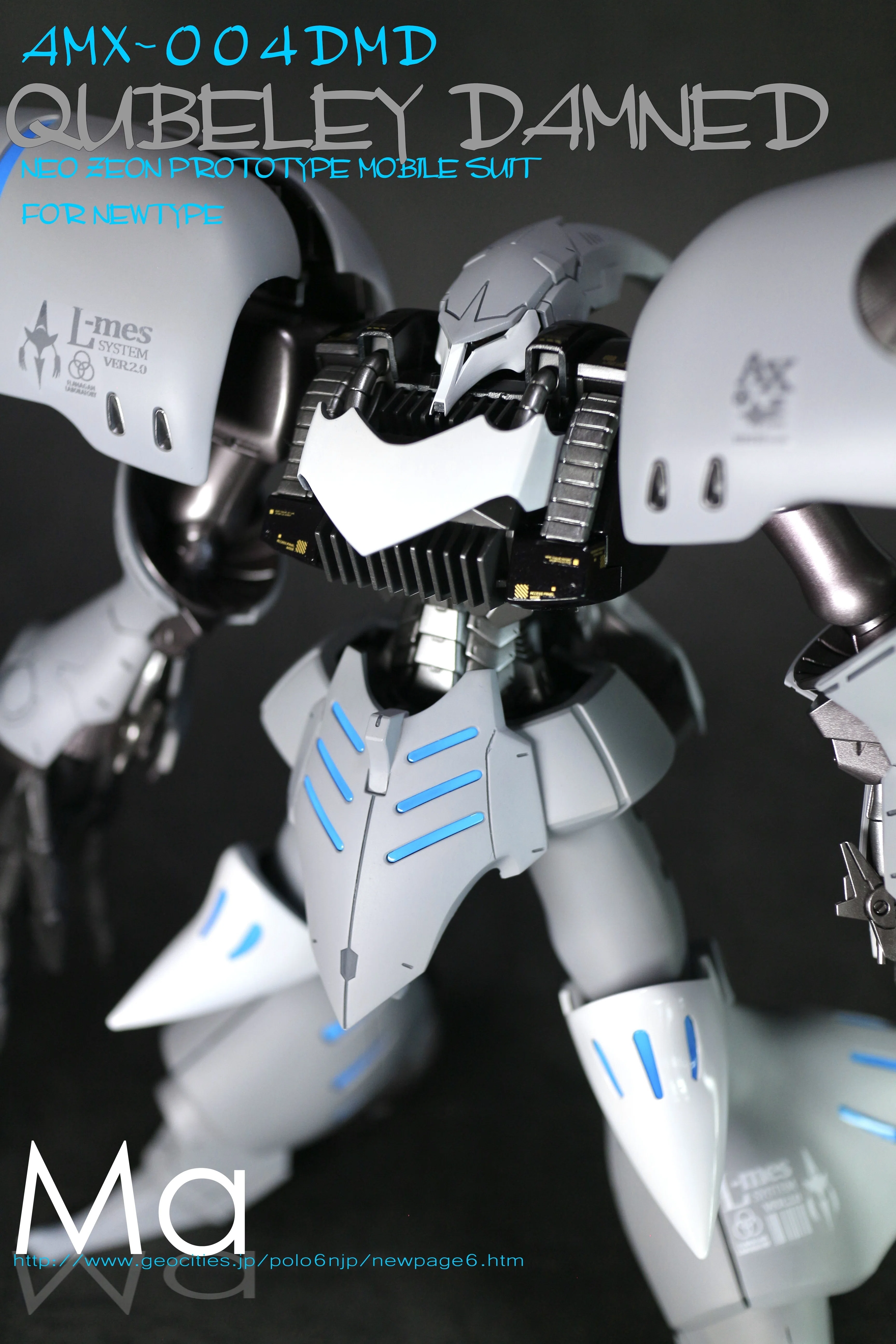 Premium Bandai MG 1/100 Qubeley Damned｜Ma