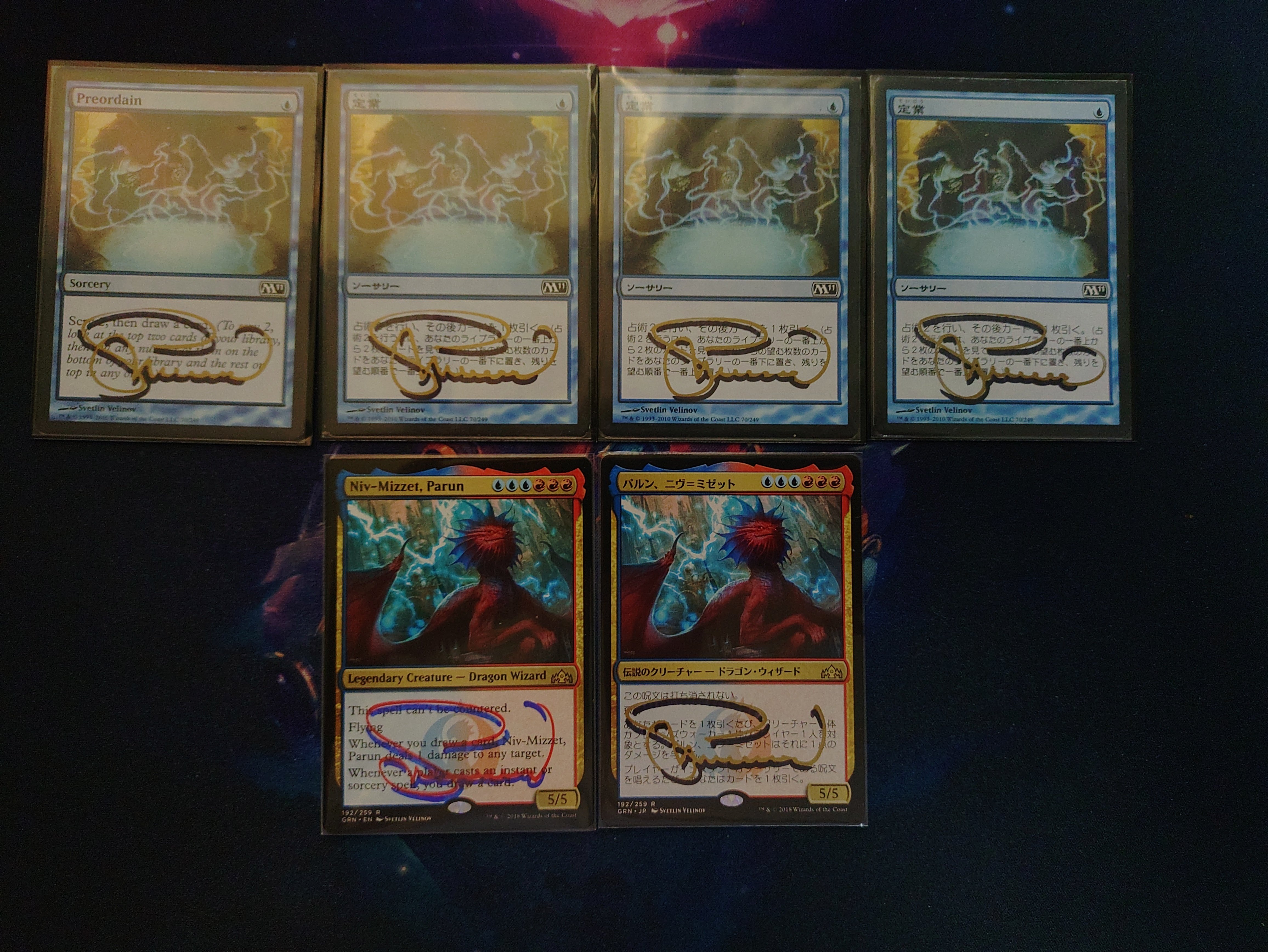 カッコいいと思ったアーティストのサインまとめ｜添削