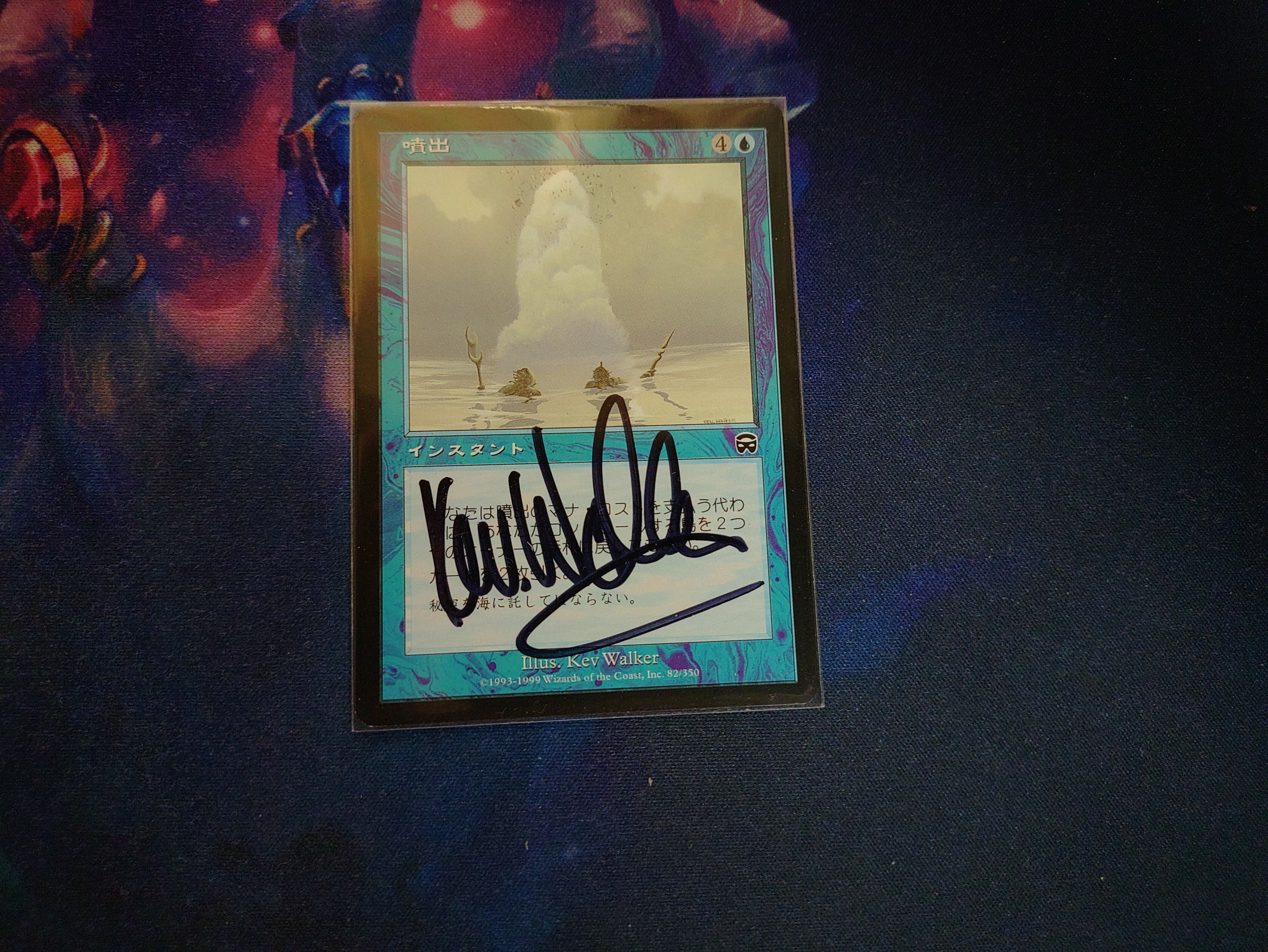 カッコいいと思ったアーティストのサインまとめ｜添削