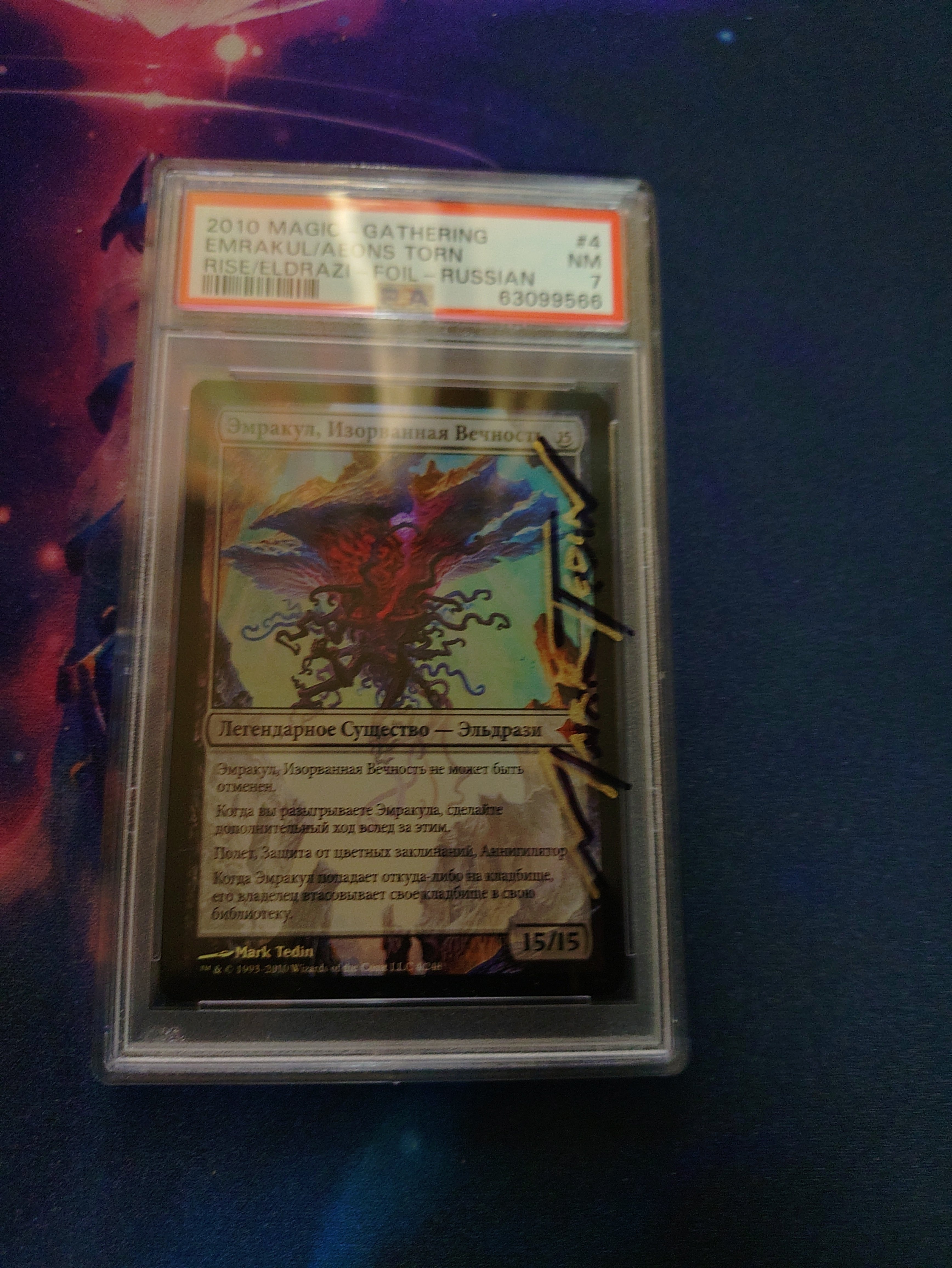 カッコいいと思ったアーティストのサインまとめ｜添削