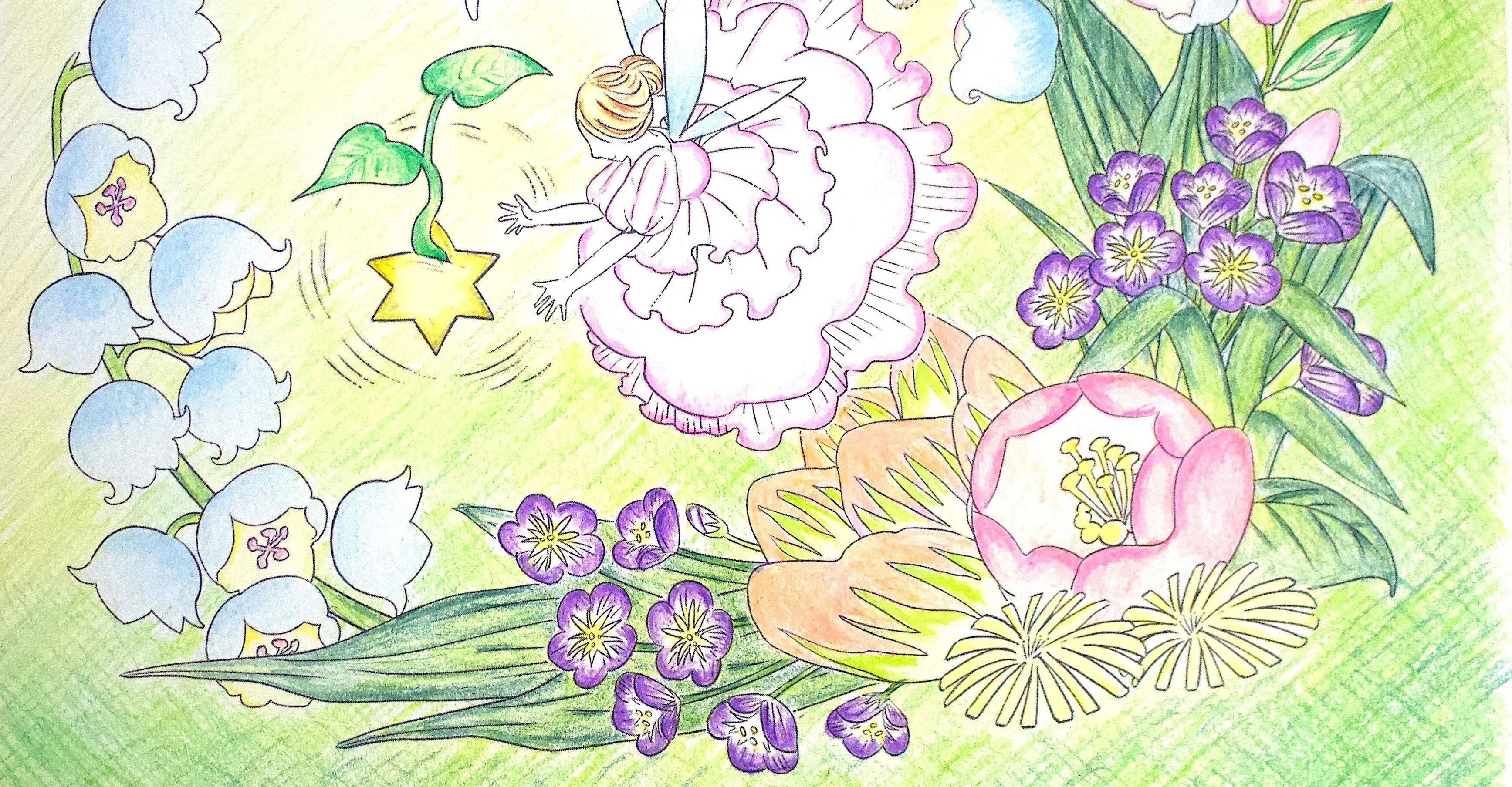 ぬり絵やったら楽し過ぎて沼-3🌿森の妖精さん🧚『ぐっすり眠れる