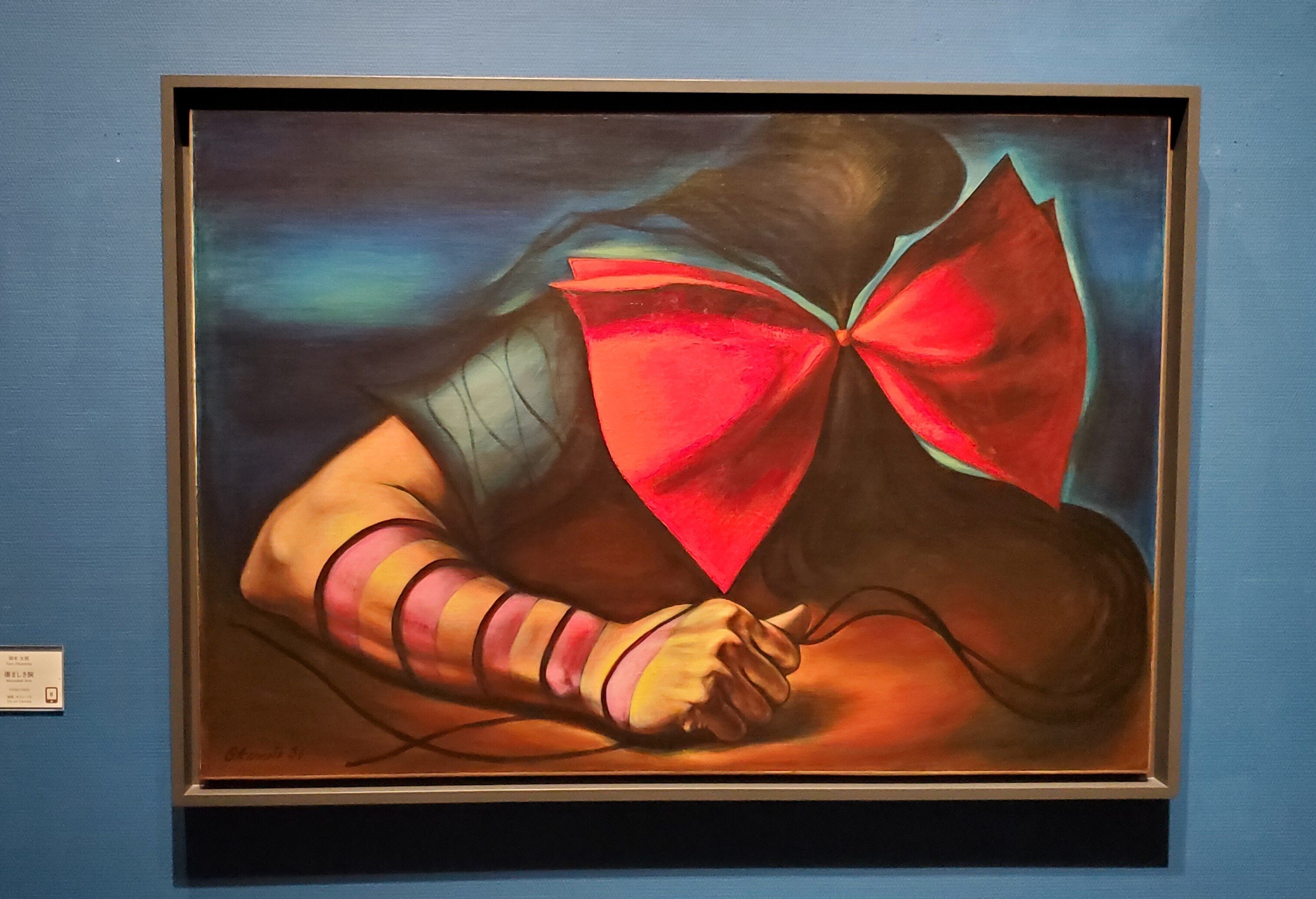 岡本太郎の若い時計台 #45｜iogimachi