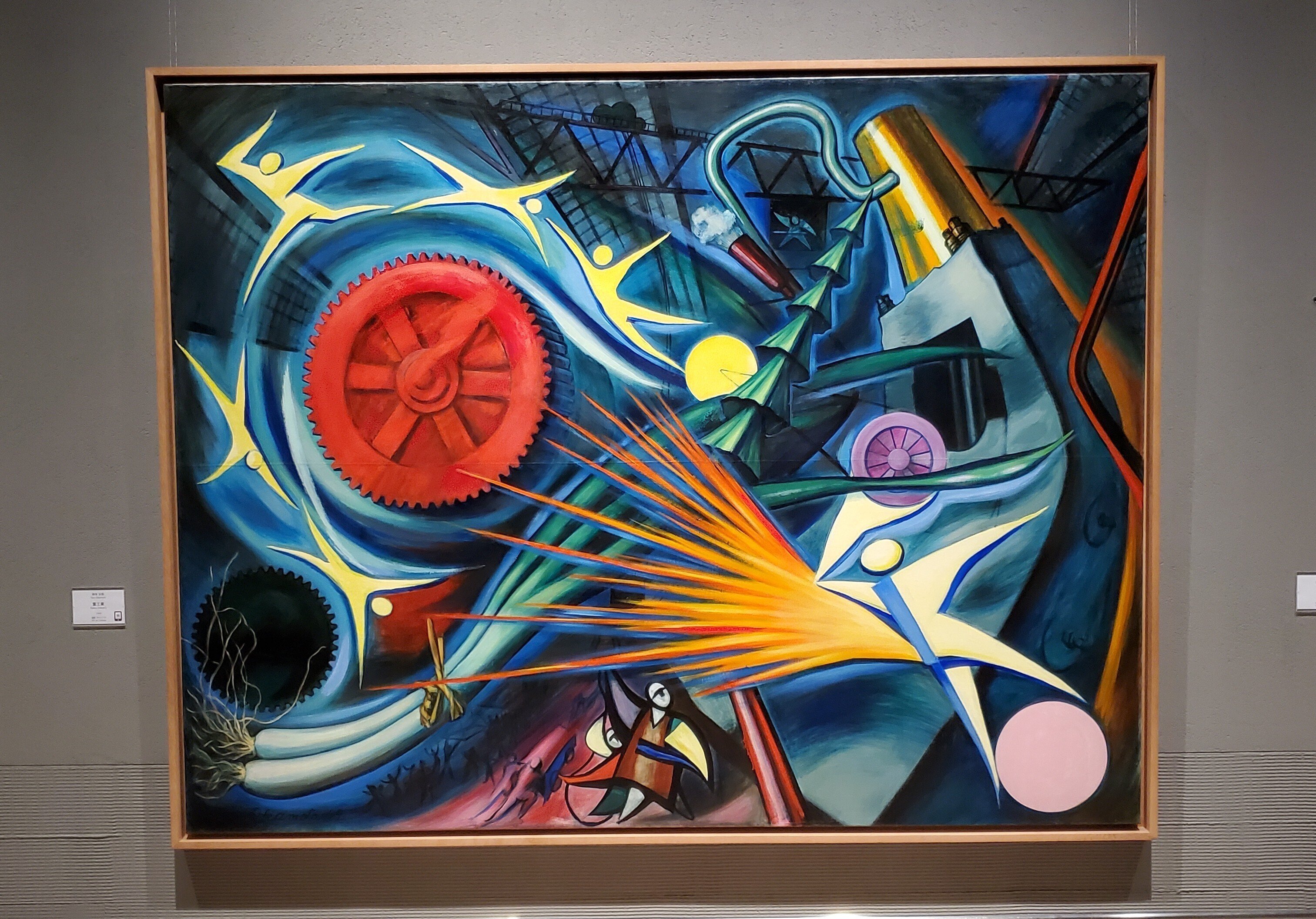 岡本太郎の若い時計台 #45｜iogimachi