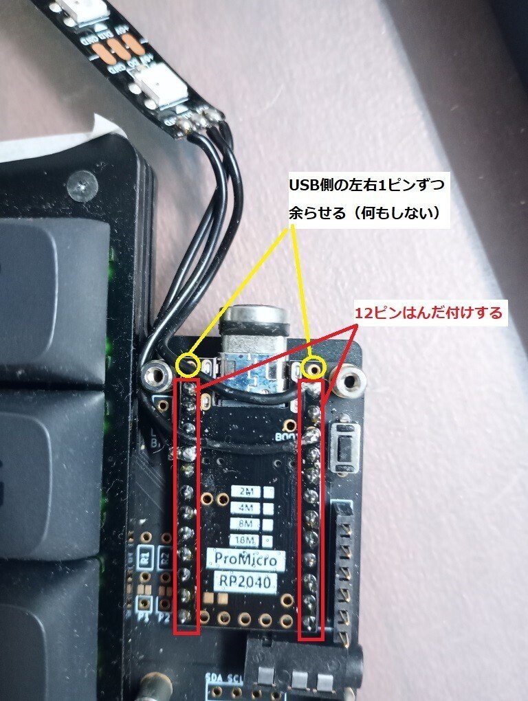 自作キーボード mtk64erp RP2040 V1/V2/MXスイッチ対応 自作キーボード mtk64erp RP2040 V1/V2/MXスイッチ対応 - メルカリ