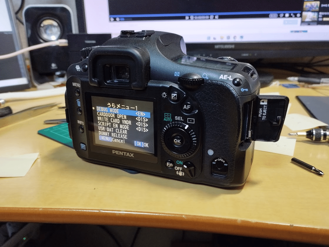 EOS60D　付属品もろもろ　バックもつけて EOS60D付属品もろもろバックもつけて