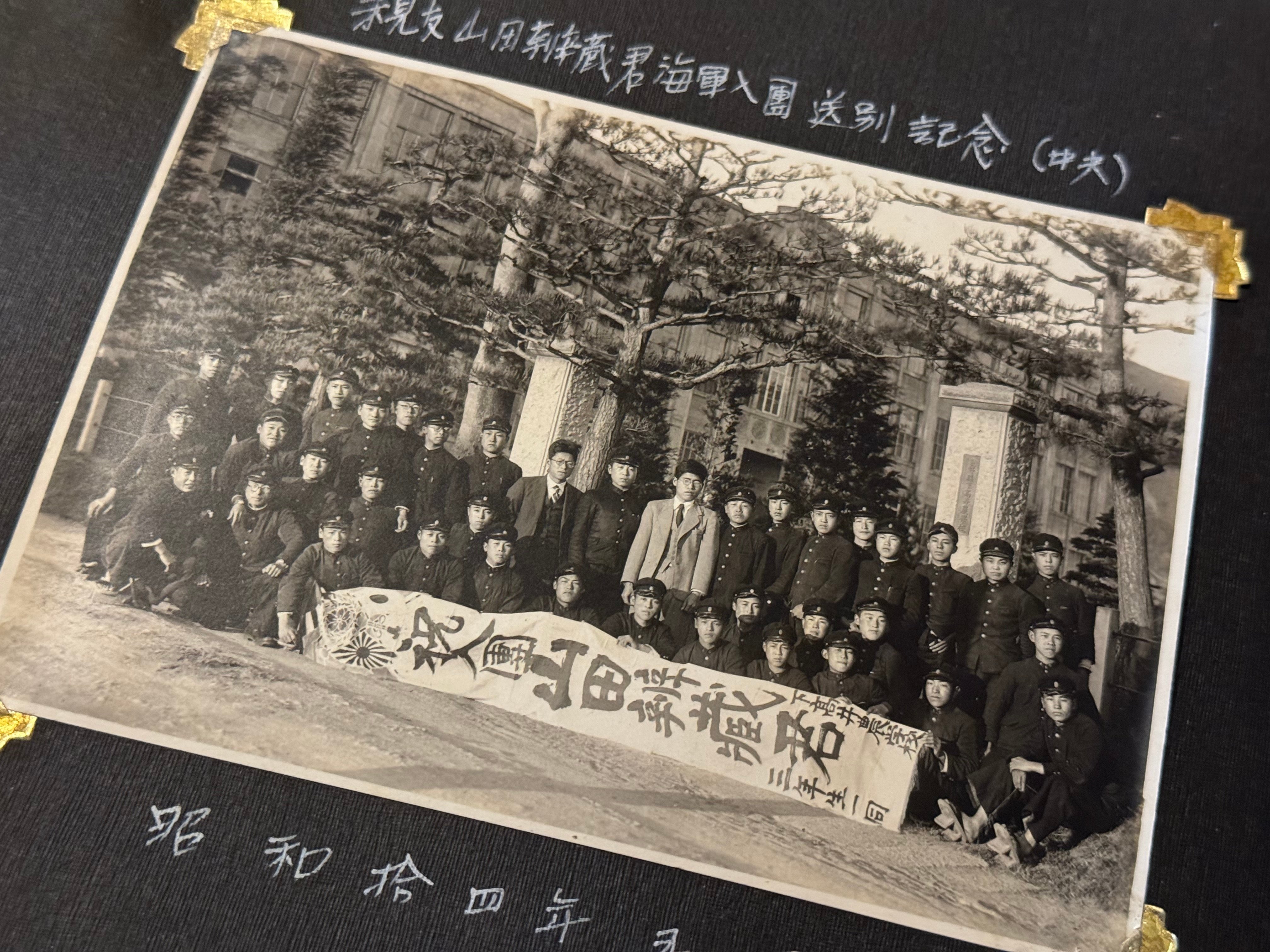徴兵制下の戦前日本では、軍隊への入営、入団、出征に合わせて幟