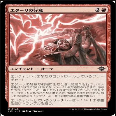 EDH】呪文再利用で”ぶんぶん”ぶん殴り！！5KEDH『悟った喪失者、ナー