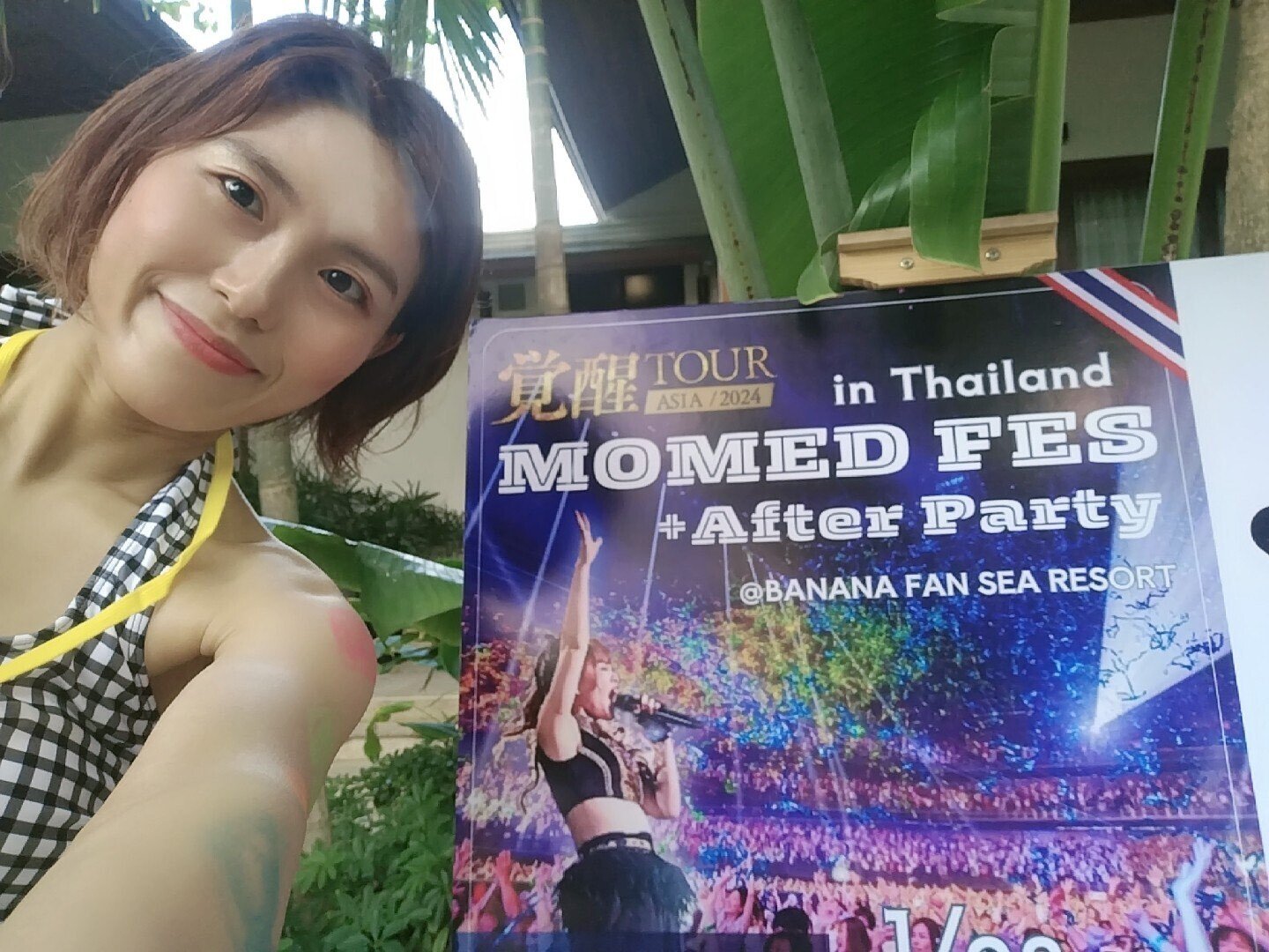 小田桐あさぎさんの魅力覚醒講座って怪しくないの？？自分に自信が