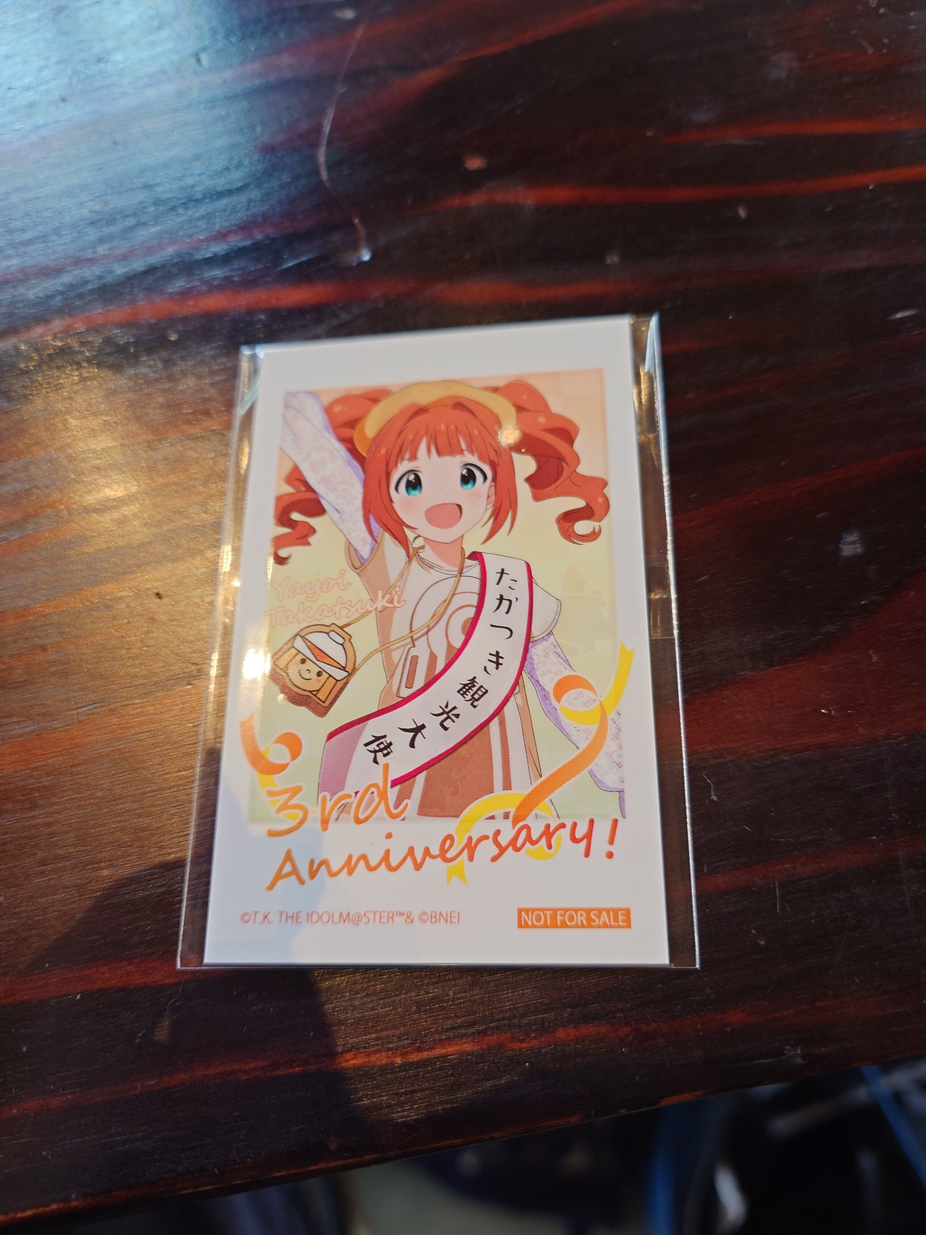 たかつき観光大使「高槻やよい」バースデーイベント 2024｜Lucifer@望月P