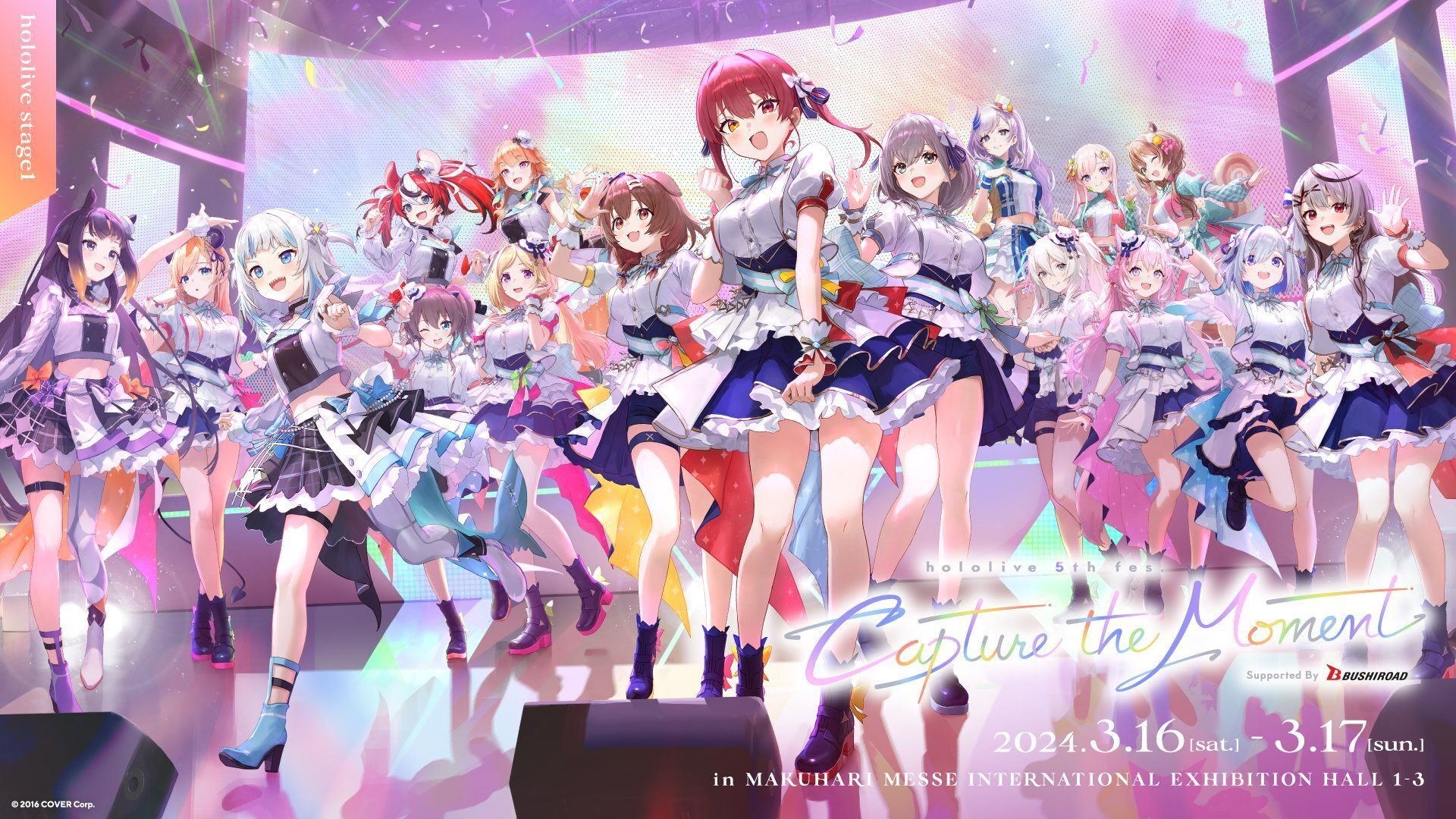 【※欠品あり※】ホロライブ 5th fes Capture the Moment hololive 5th fes. Capture the Moment DAY2のオフィシャル