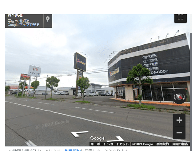 ★値下げしました■ホーロー行先板「帯広ー池田/池田ー帯広」○池 ☆値下げしました□ホーロー行先板「帯広ー池田/池田ー帯広」○池