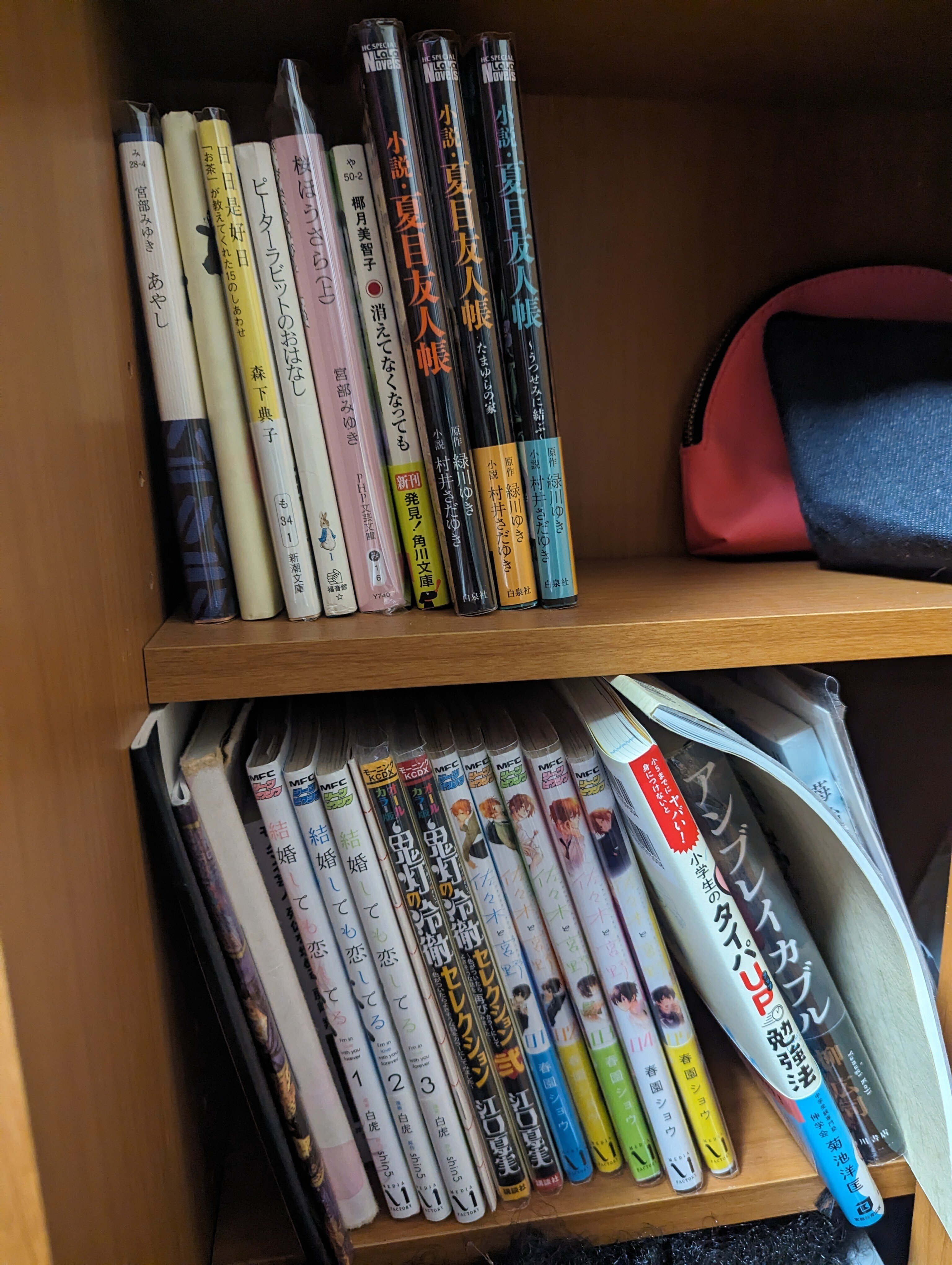 図書館司書　参考書　13冊セット Amazon.co.jp: 図書館に来ませんか?: 脱サラ司書と通信制高校