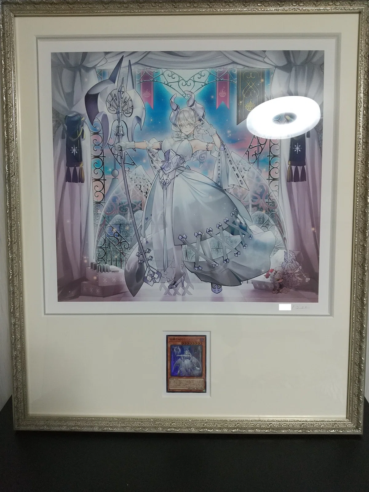 姫の額縁が届いた話｜Zexeed HIGH-RESOLUTION ARTWORK SERIES アーゼウス良番