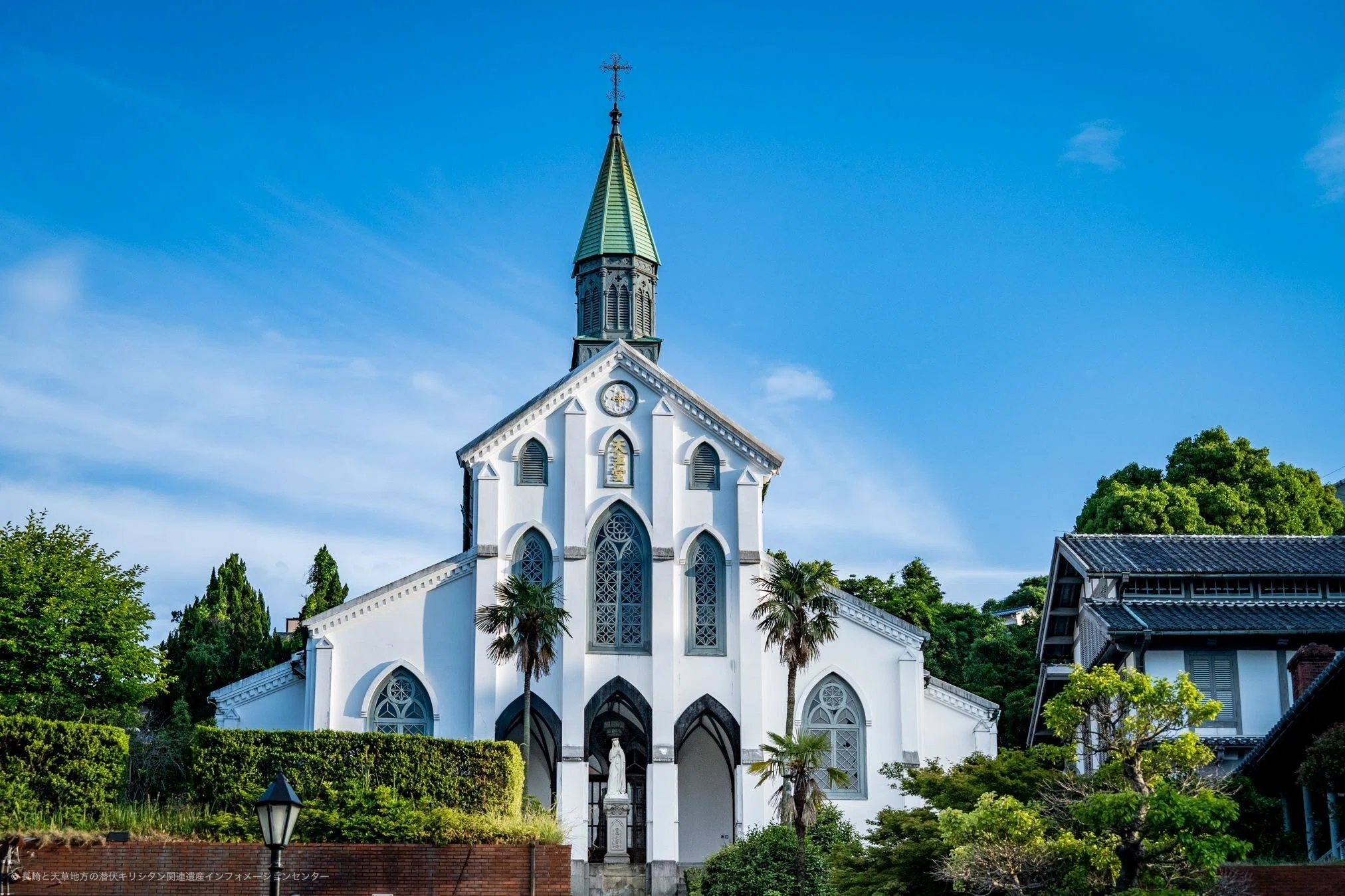 Column｜History of Oura Cathedral｜長崎と天草地方の潜伏キリシタン