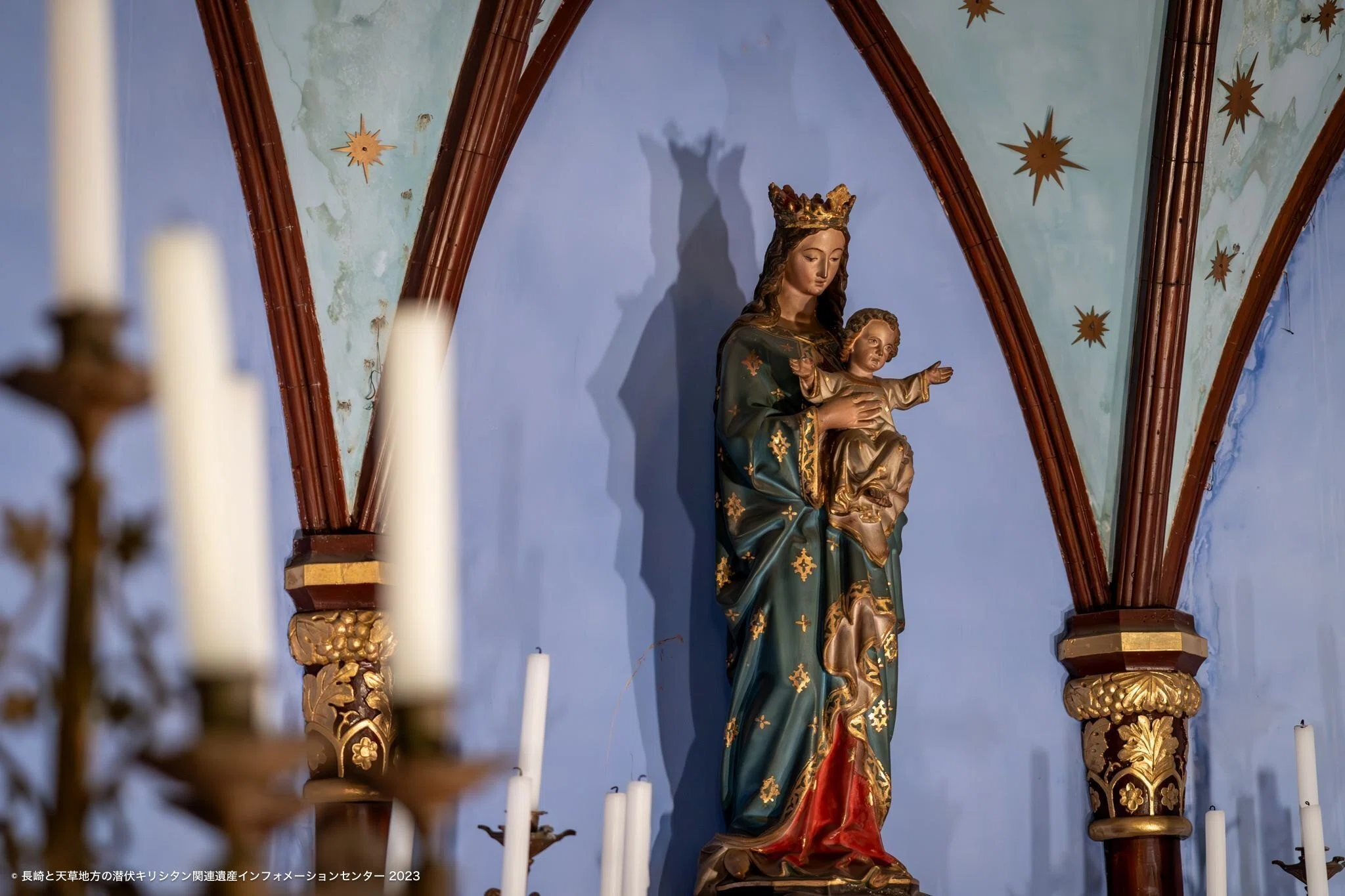 Column｜History of Oura Cathedral｜長崎と天草地方の潜伏キリシタン