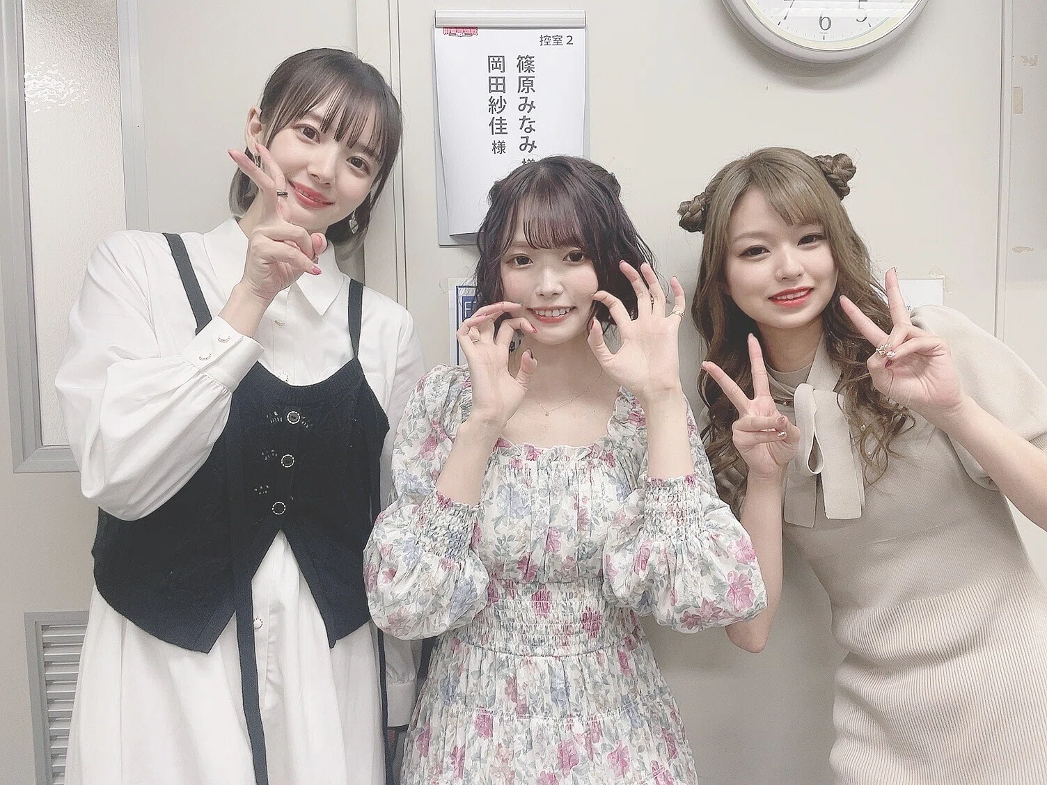 北の街から17 文・安藤りな｜近代麻雀ノート