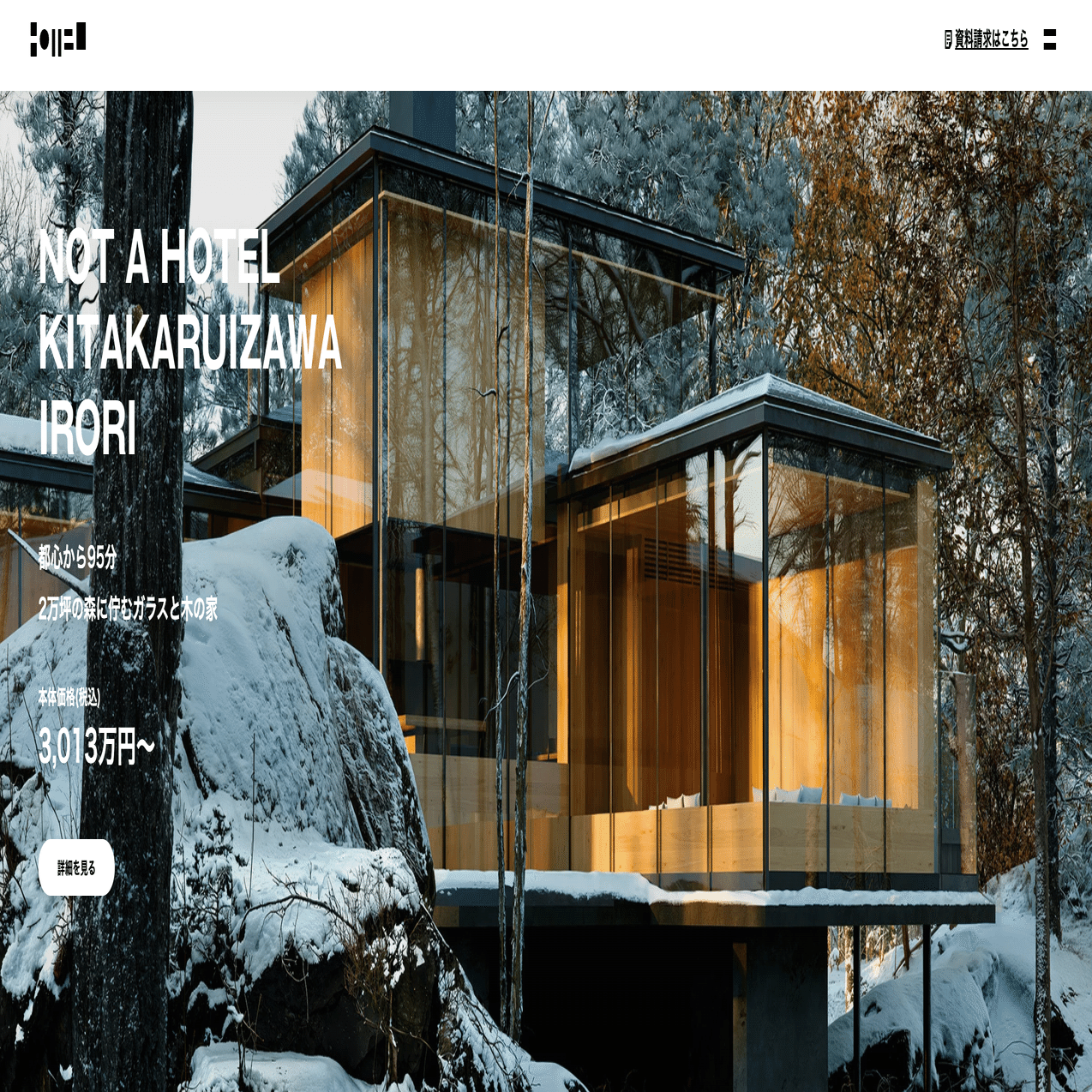 RWAで変わる不動産トークンエコノミーの拡大。「Japan Web3 Week」セミナーレポートPart.2｜De  Beyond-デジタル通貨入門メディア【ディーカレットDCP】