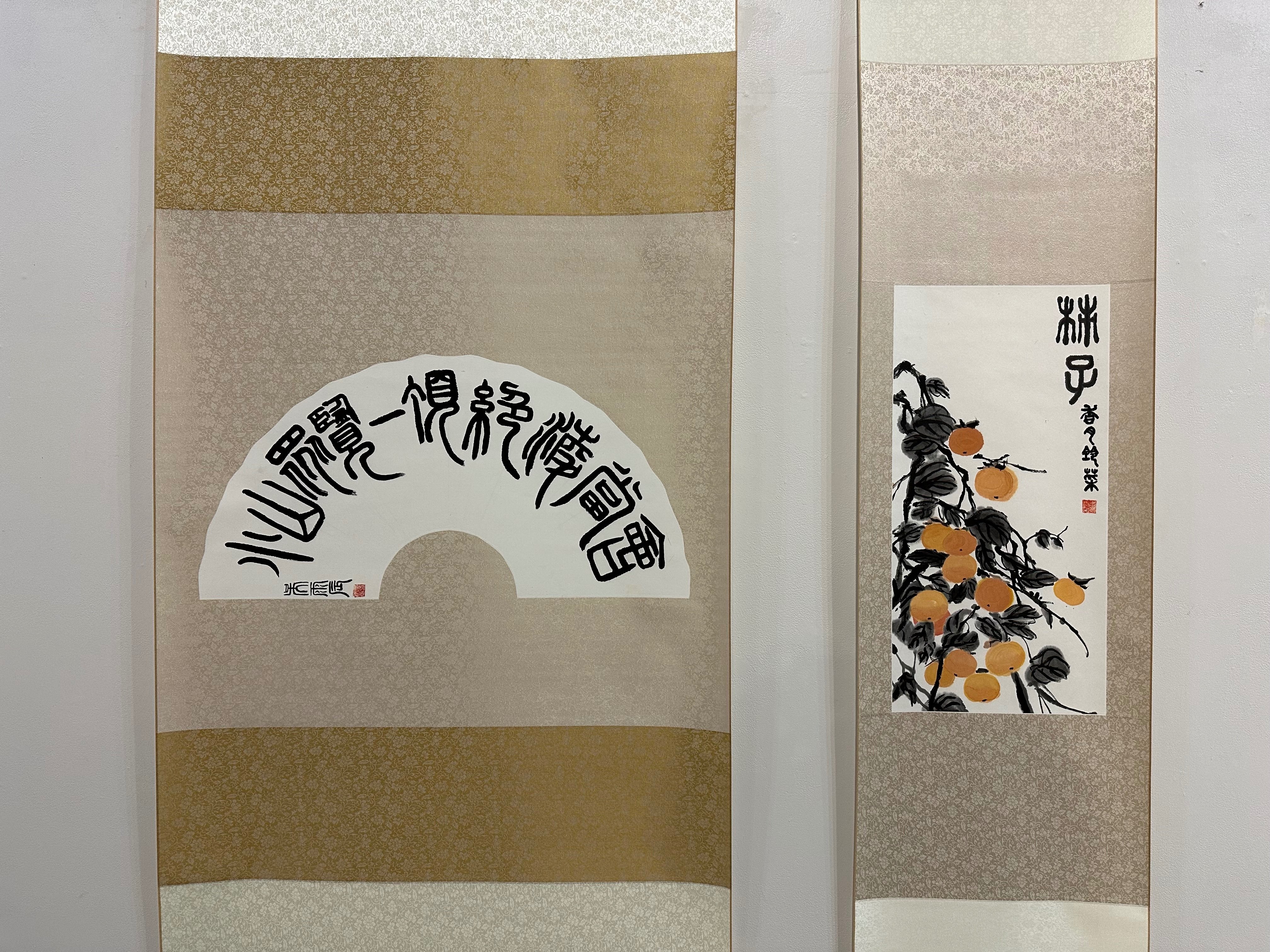 日中国際交流プロジェクト｜武蔵野美術大学 映像学科