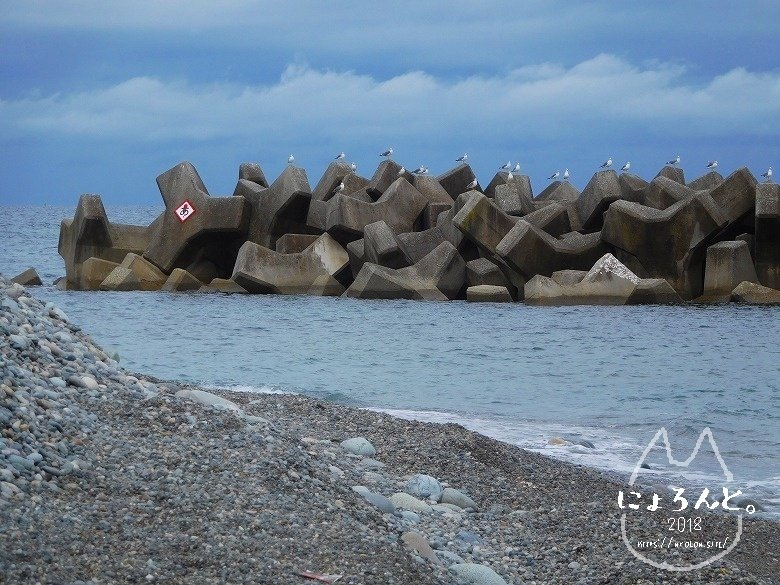 宮崎海岸】糸魚川 翡翠 海石 原石 セット 最高品質｜Yahoo