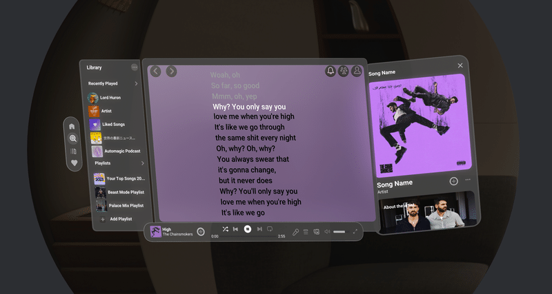 Lyrics Screen with Sidebars