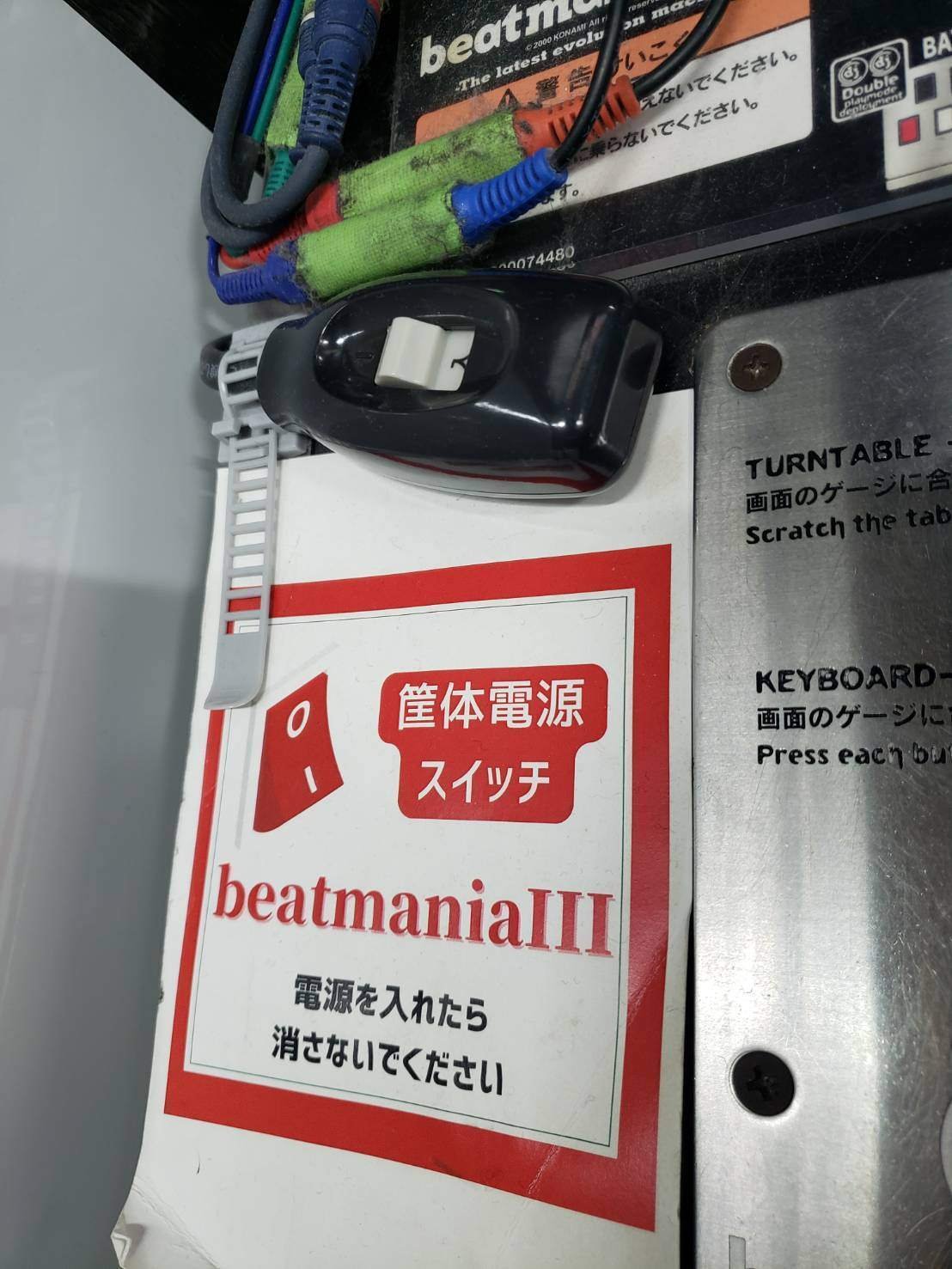 ★希少品 でかたまごっち ゲームセンター　取説　アダプター付き m88368151907_1.jpg?1733241972