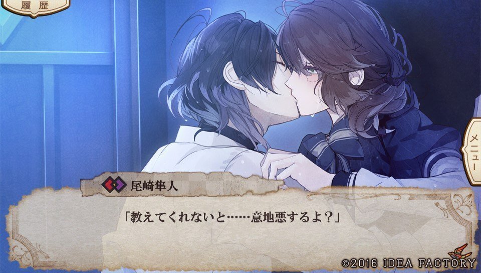 極希少】セフィロト 尾崎隼人 ニル・アドミラリの天秤 絵師サイン入り