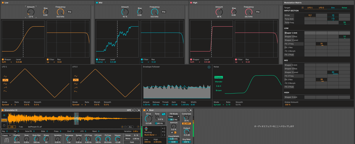 Ableton Live 12 Suite + DTMerのためのコード入門 Ableton Live 12 Suite + DTMerのためのコード入門（DTMerのため