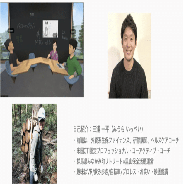 初心忘るべからず」の3つの意味とは？世阿弥が伝える 