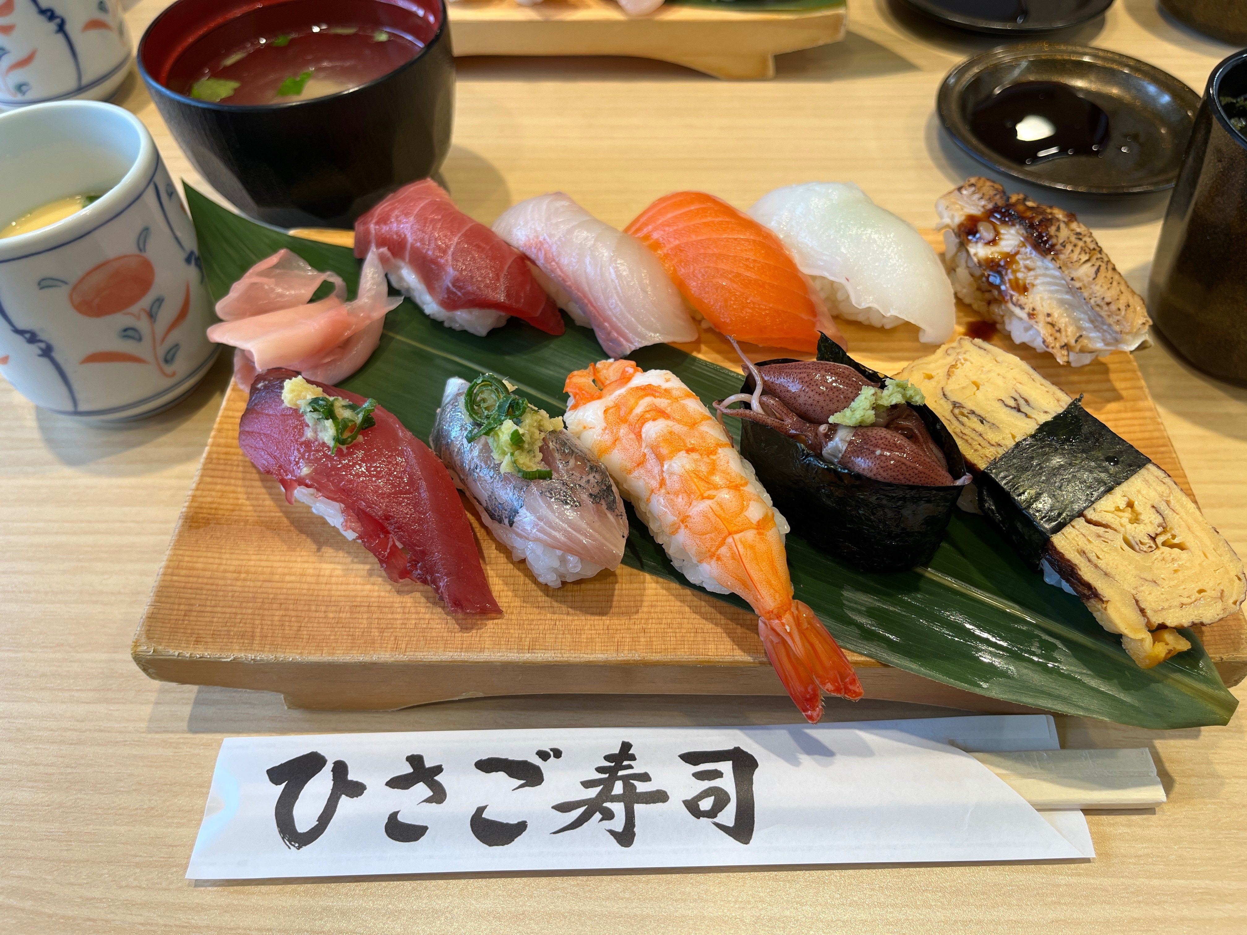 京急よこすか満喫きっぷで日帰り旅｜しょこ