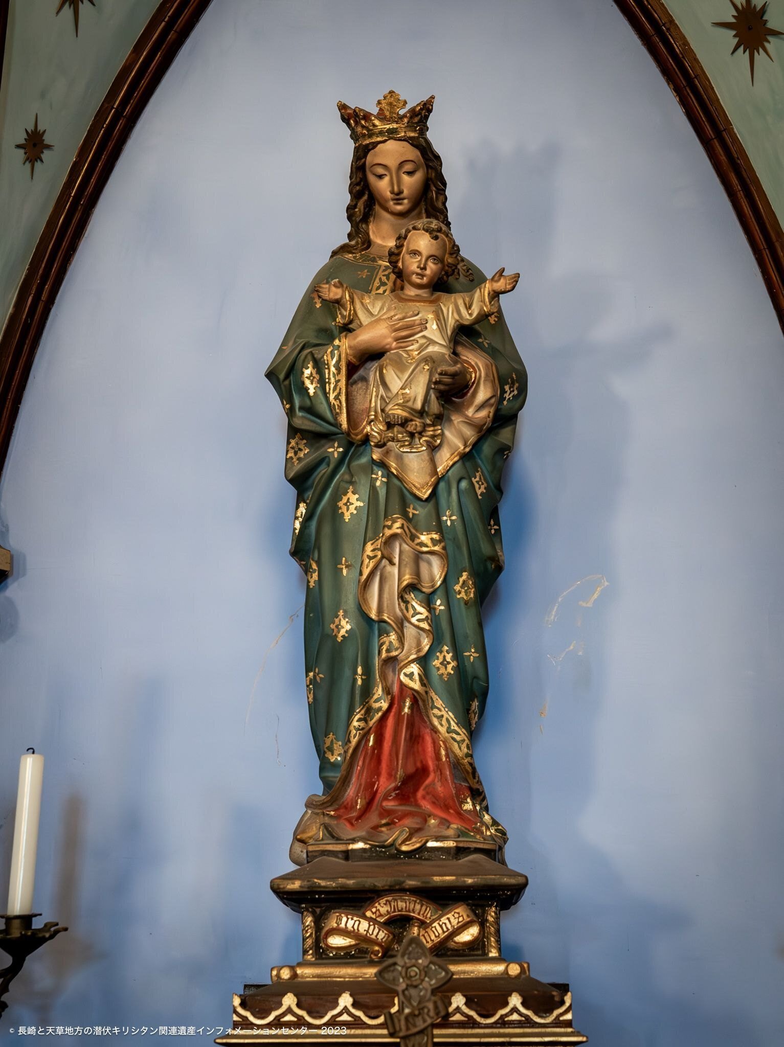 大浦天主堂｜観覧ルート #15～21｜長崎と天草地方の潜伏キリシタン関連