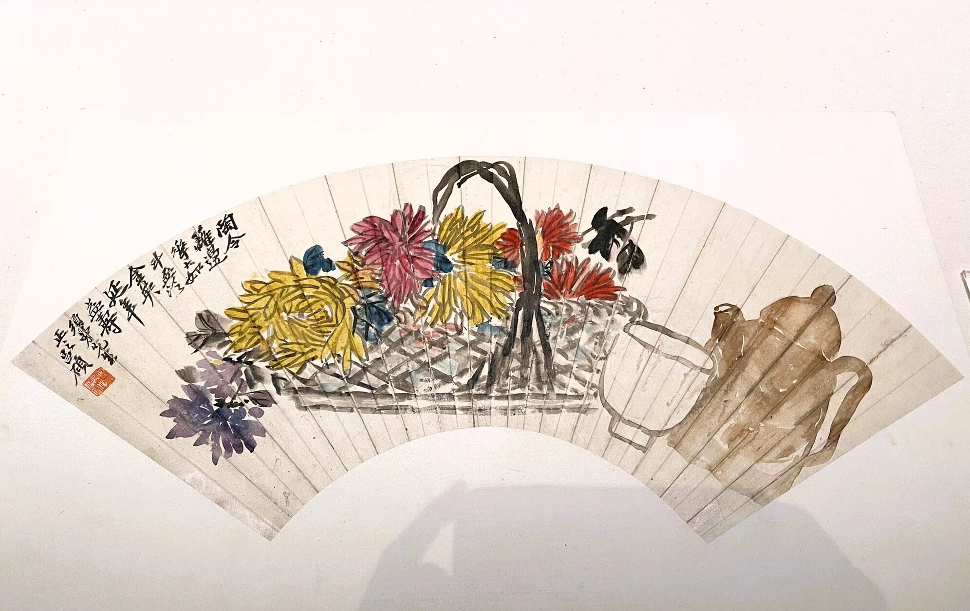 トーハク】呉昌碩から書という芸術を学ぶ（最後に）｜なおぞう