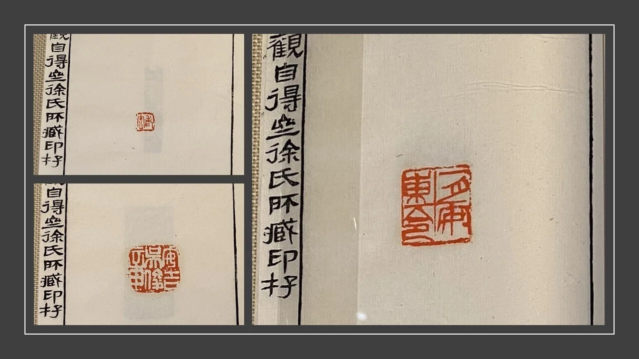 トーハク】呉昌碩から書という芸術を学ぶ（最後に）｜なおぞう