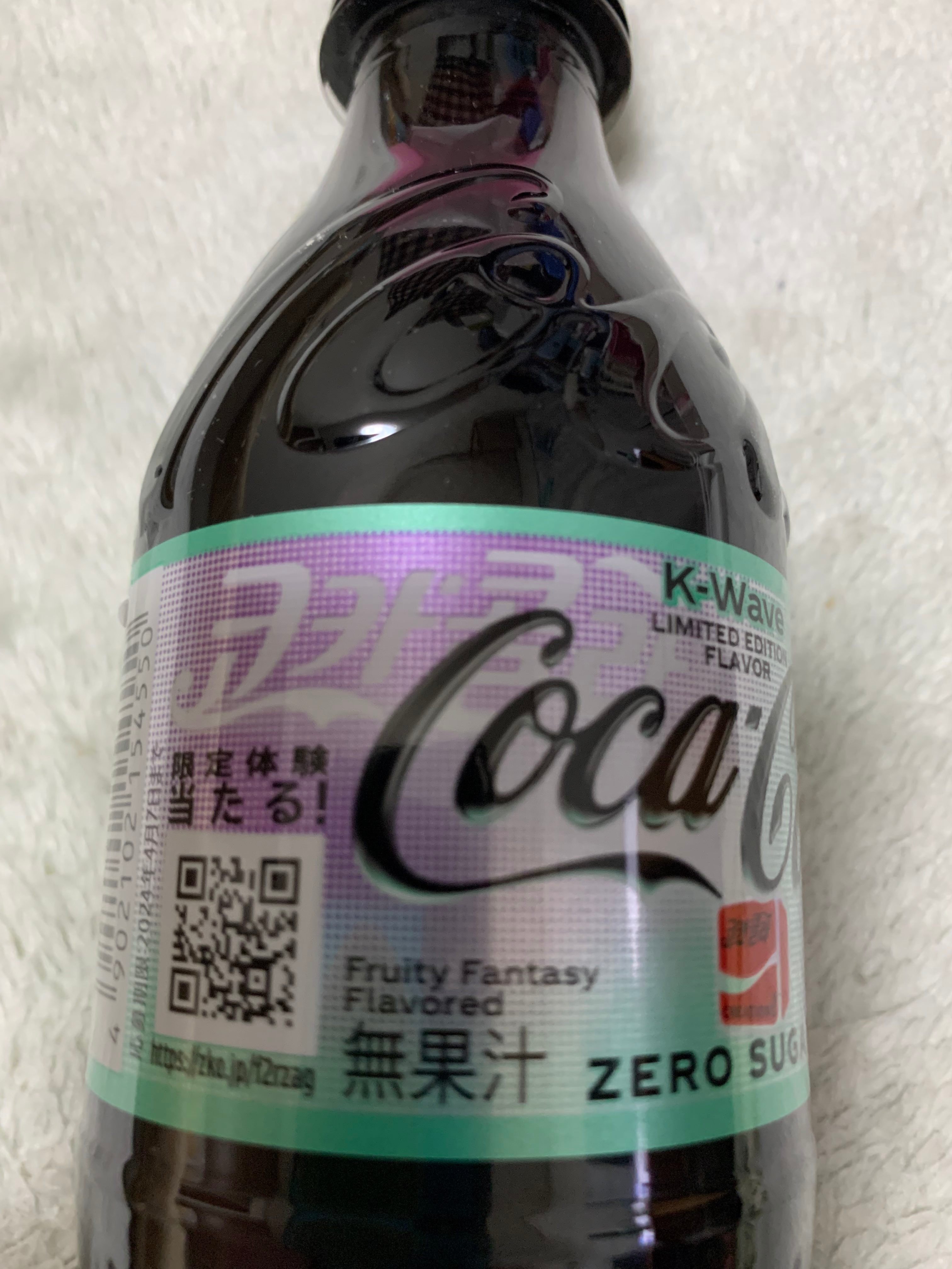 CRDHコーラ味 1分で解説＞コカ・コーラの味が変わる? トランプ氏要請の背景は