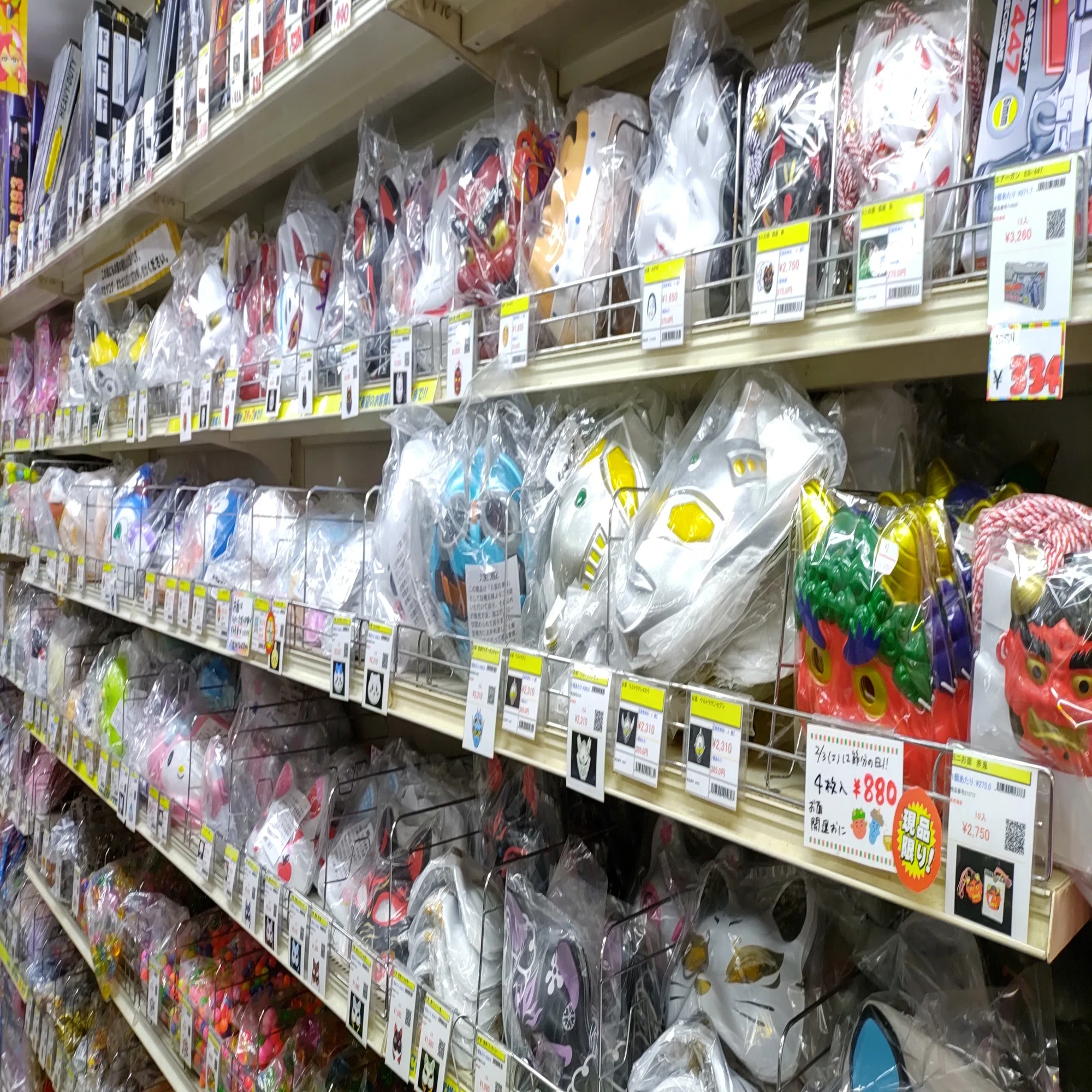 PTA・子供会の味方！卸売価格で買えるおもちゃ問屋「堀商店」を探検 
