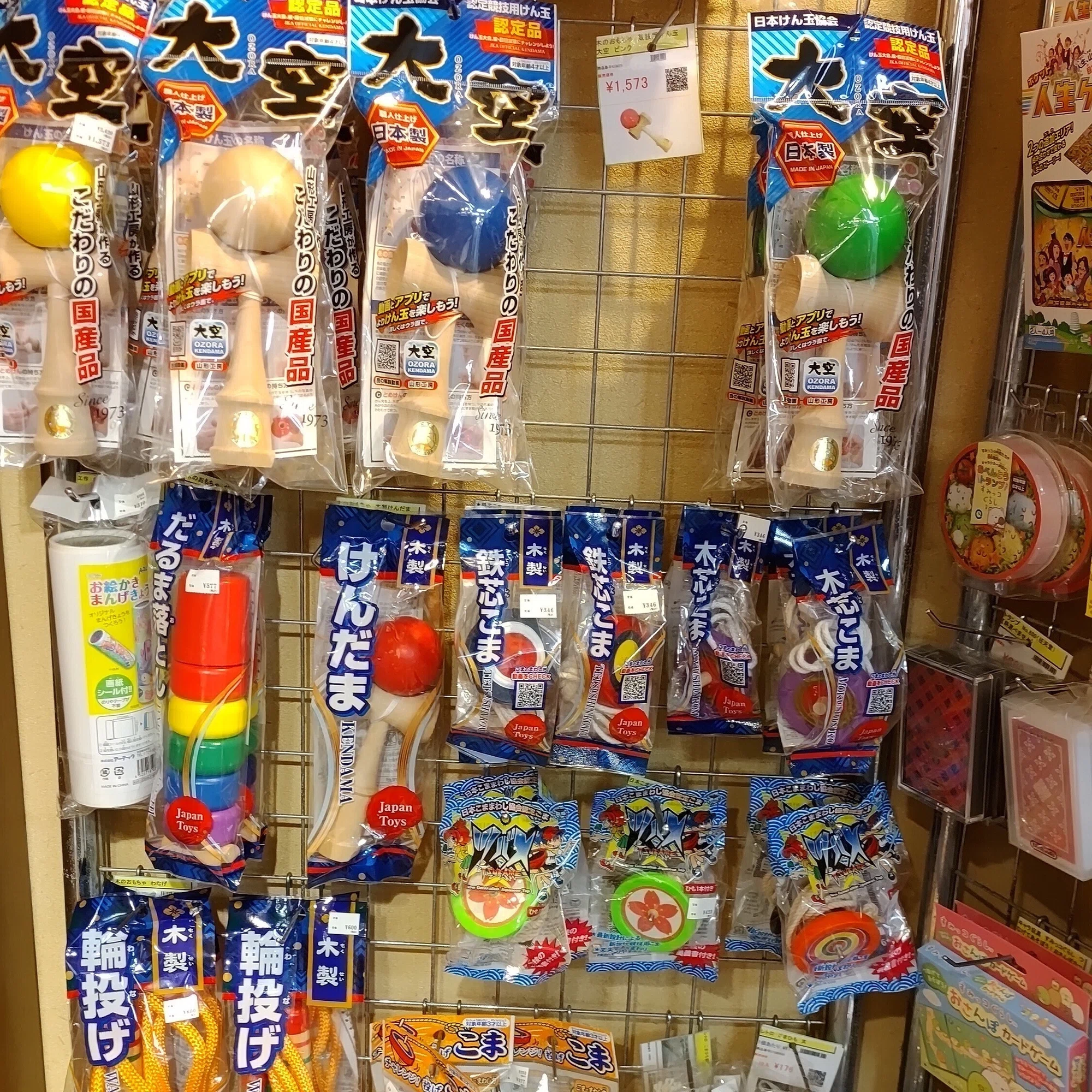 PTA・子供会の味方！卸売価格で買えるおもちゃ問屋「堀商店」を探検 