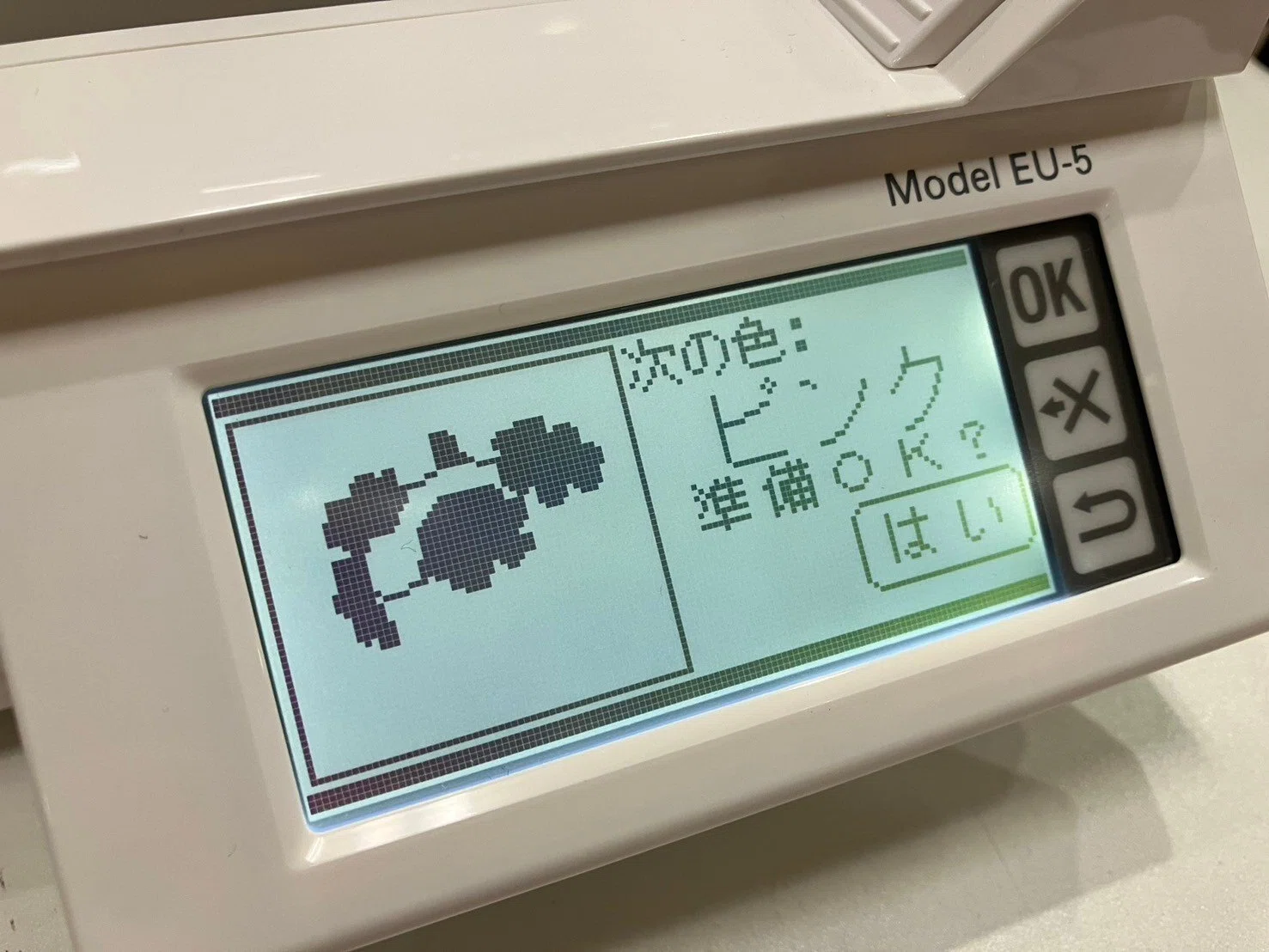シンガーの刺しゅう機「EU-5」を使って刺しゅうしてみた｜ソーイング 
