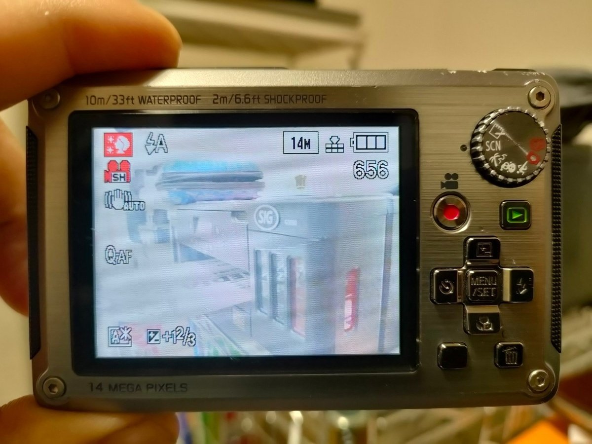 クラシックコンデジ LUMIX DMC-FT2の写りは「エモい」らしい