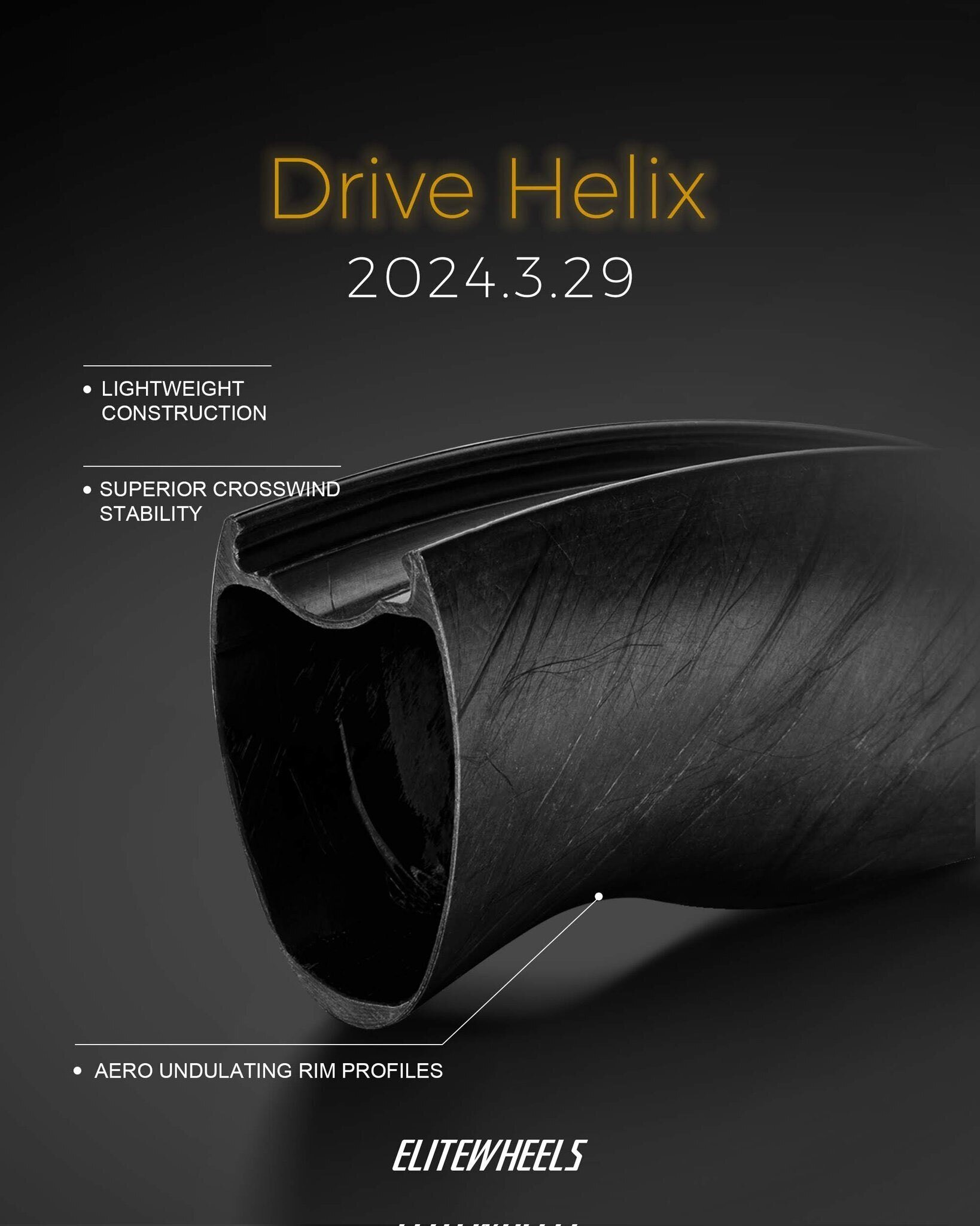 EliteWheels新型 DRIVE HELIX 情報解禁!|TRYCLE EliteWheels新型 DRIVE HELIX 情報解禁!|TRYCLE