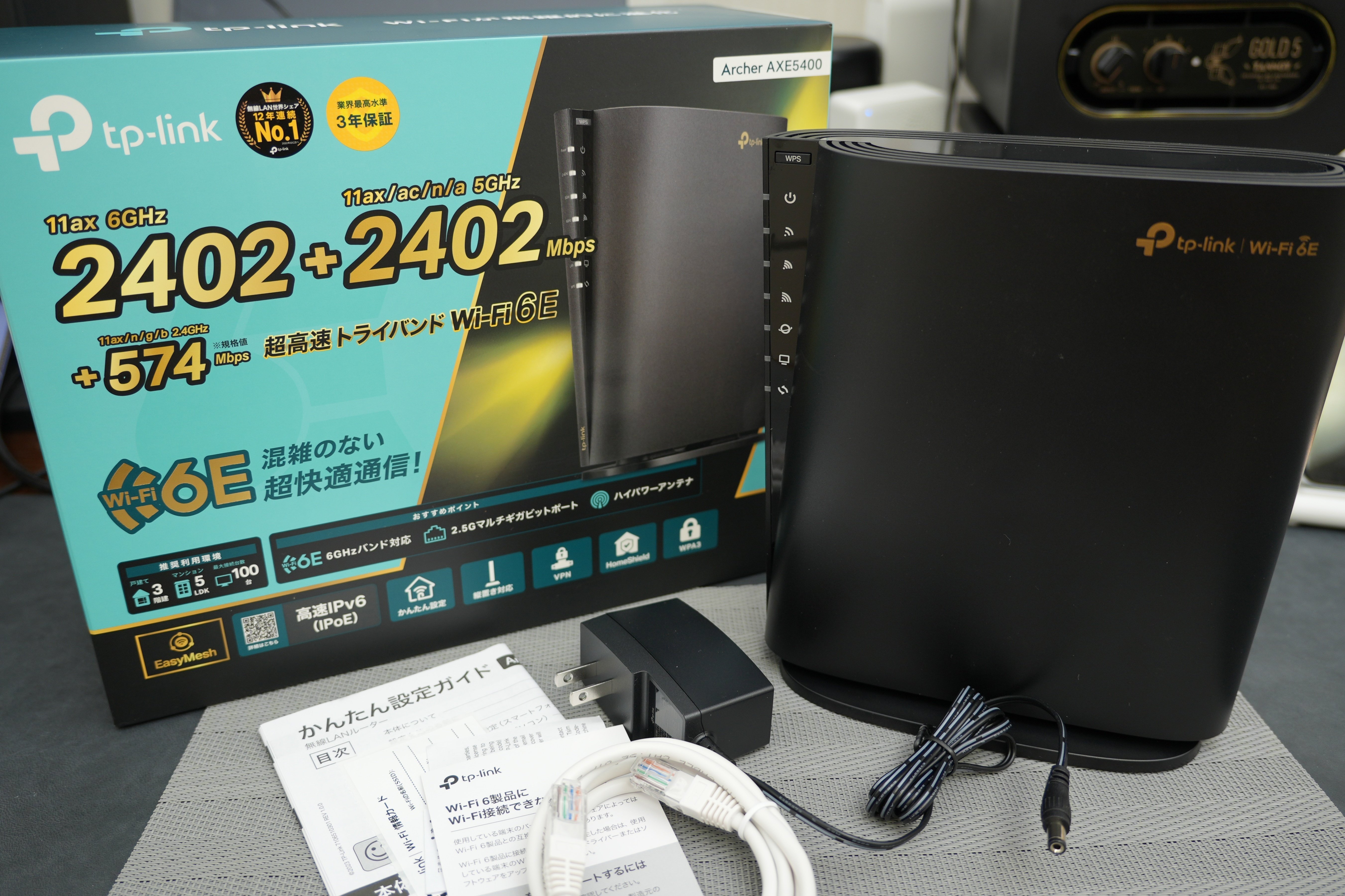 無線LANルーター axe5400 トライバンドwifi6e Archer AXE5400 トライバンド マルチギガビット Wi-Fi 6Eルーター