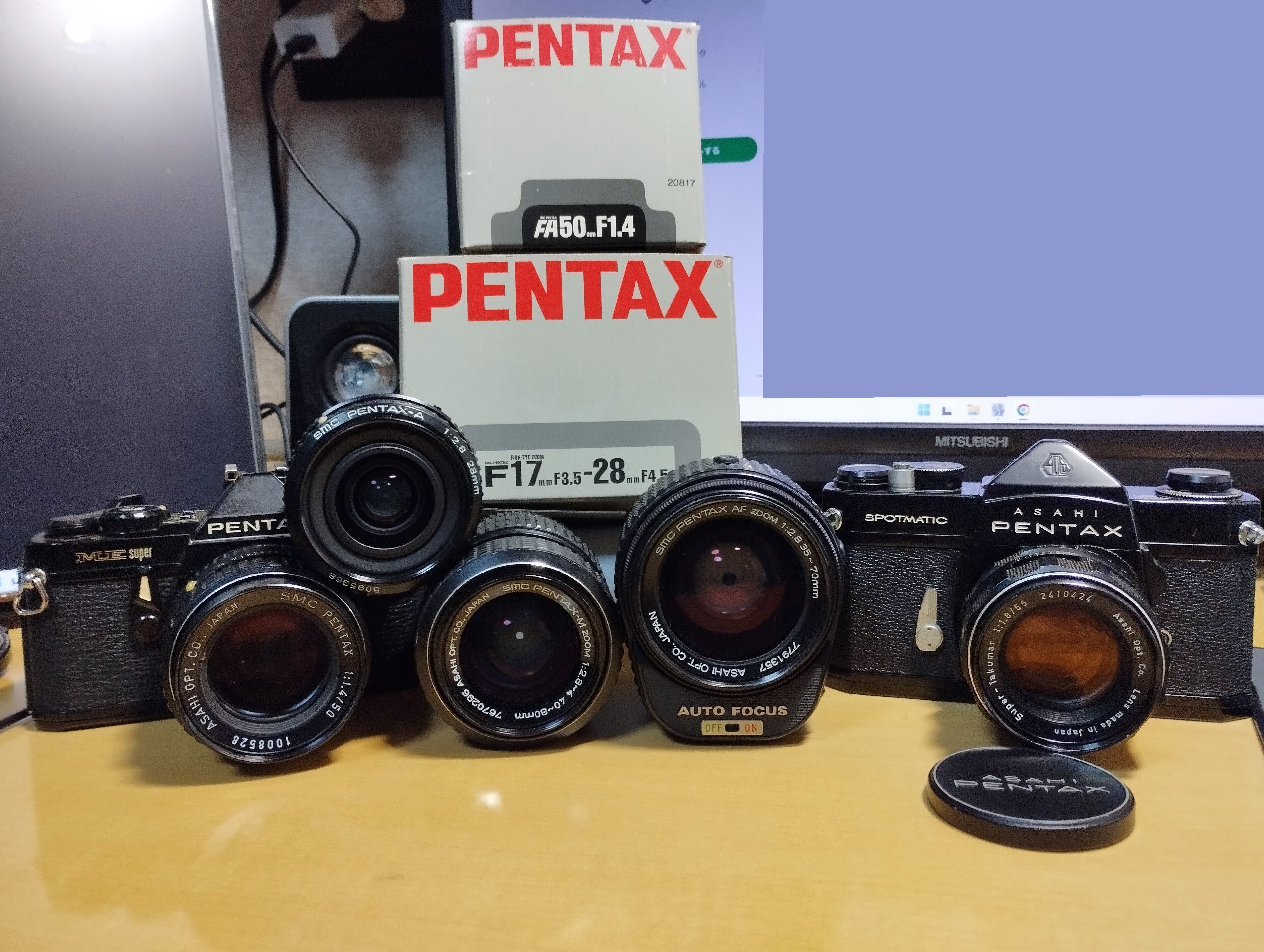 ペンタキシアンスターターキット(お徳用)”を友だちから買った話 ペンタキシアンスターターキット(お徳用)”を友だちから買った話