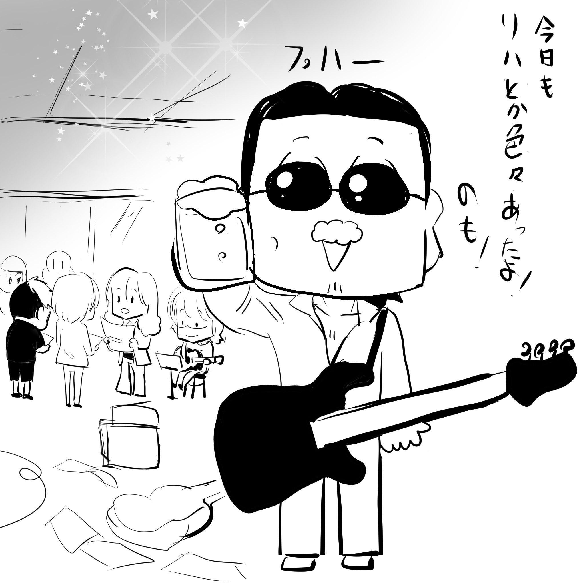 プロフィール読んでください@てるるページ 遂に公開されたNEXZ official character NEXZOO